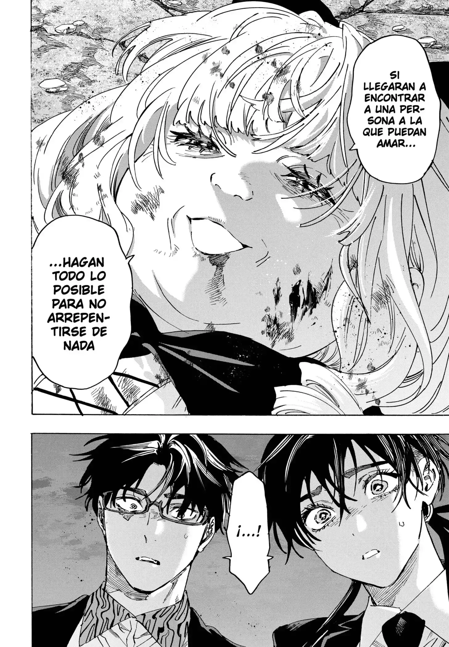 Read Marriage Toxin ES Manga Online