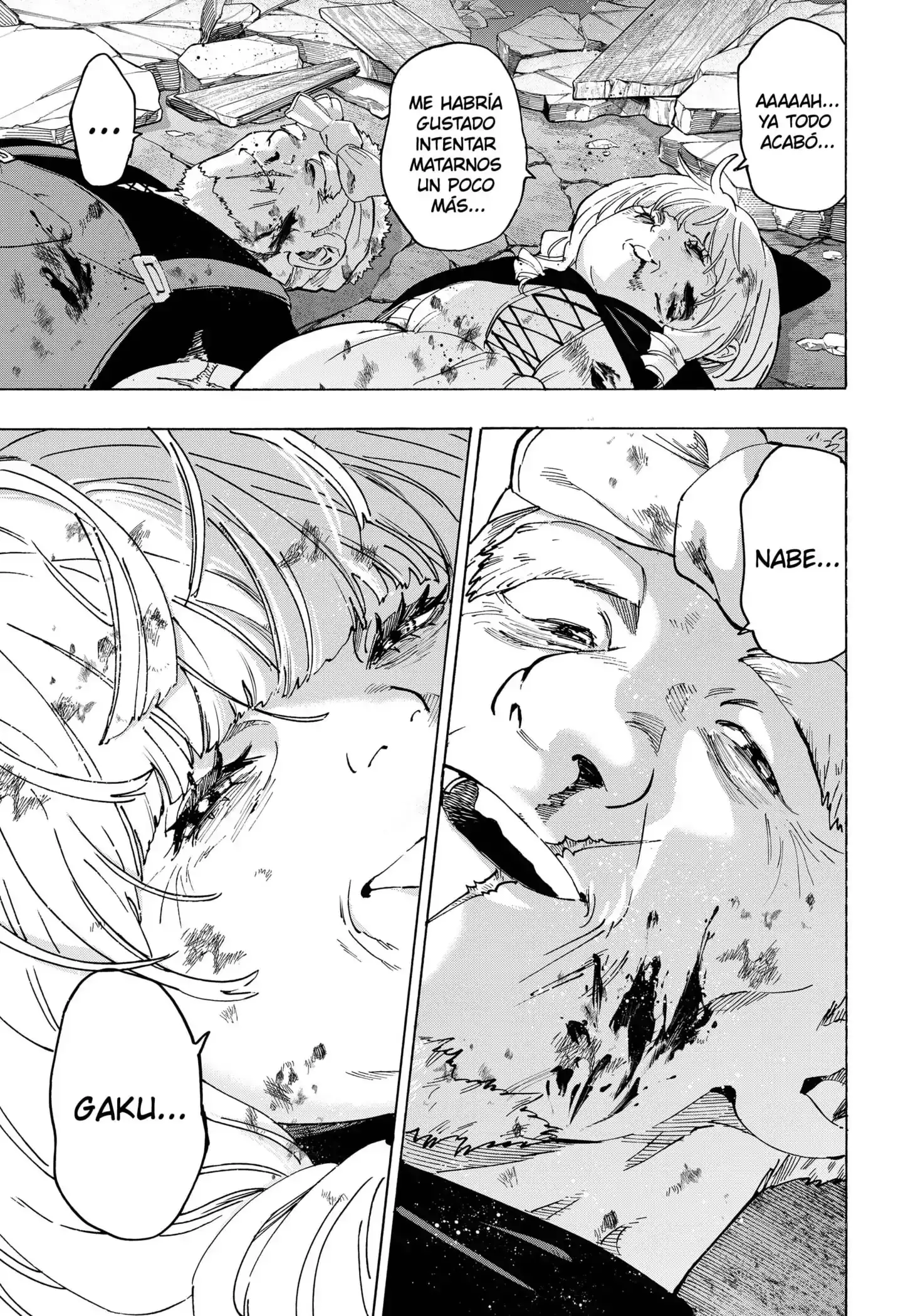 Read Marriage Toxin ES Manga Online
