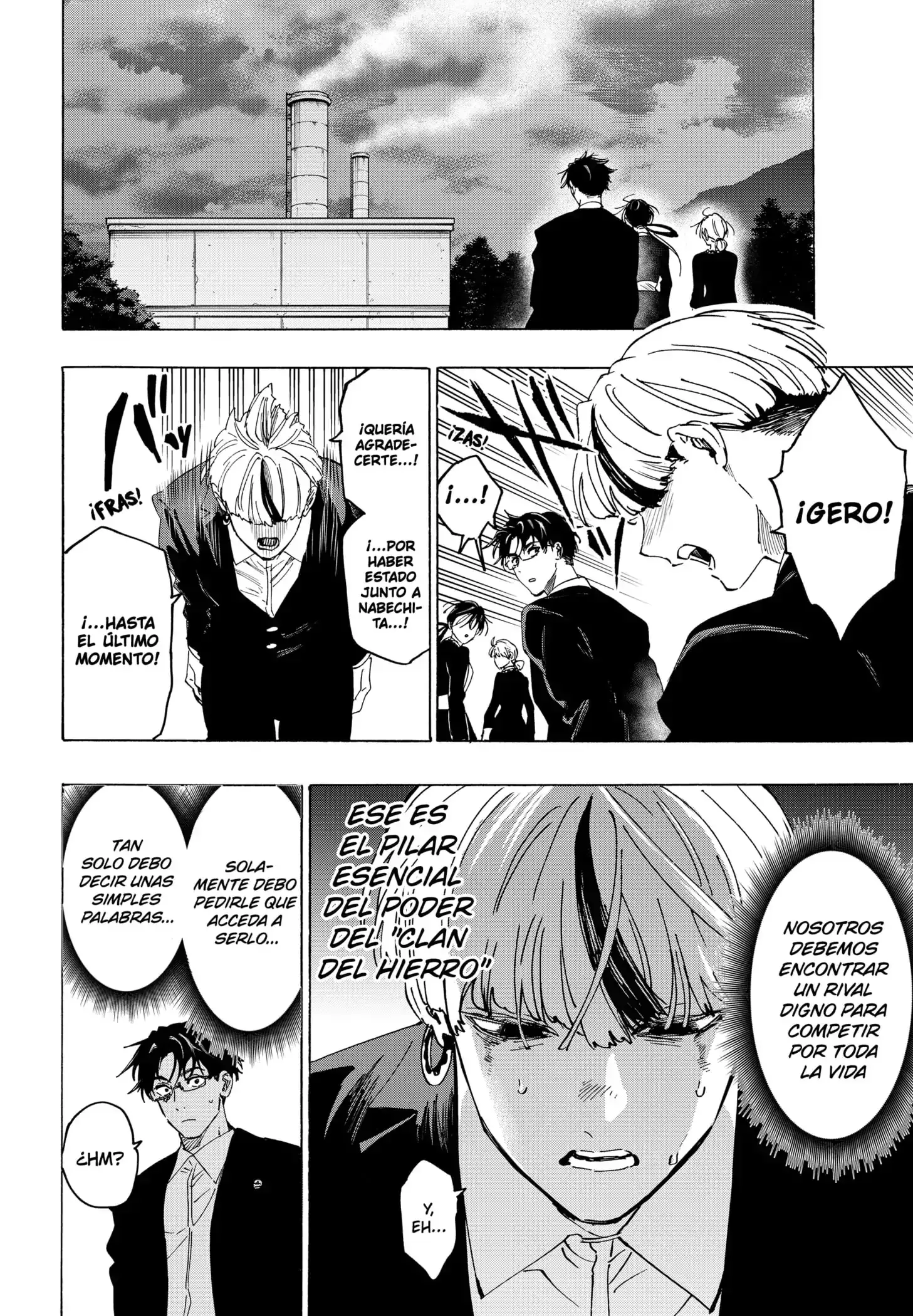 Read Marriage Toxin ES Manga Online