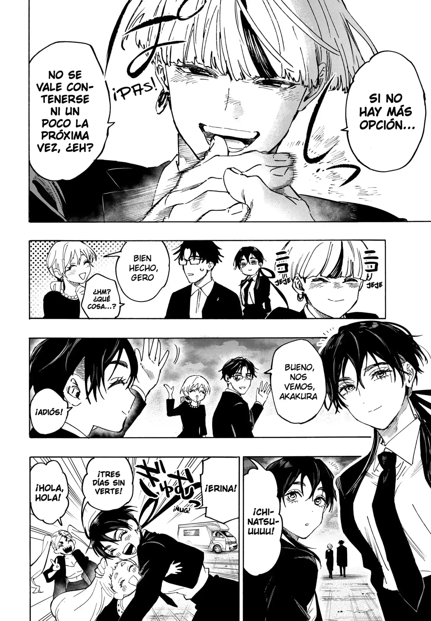 Read Marriage Toxin ES Manga Online