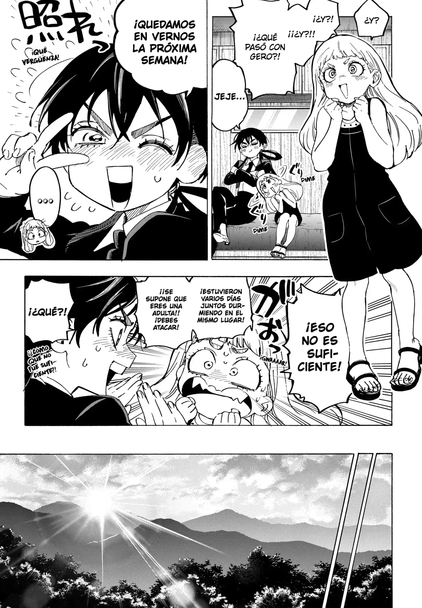 Read Marriage Toxin ES Manga Online
