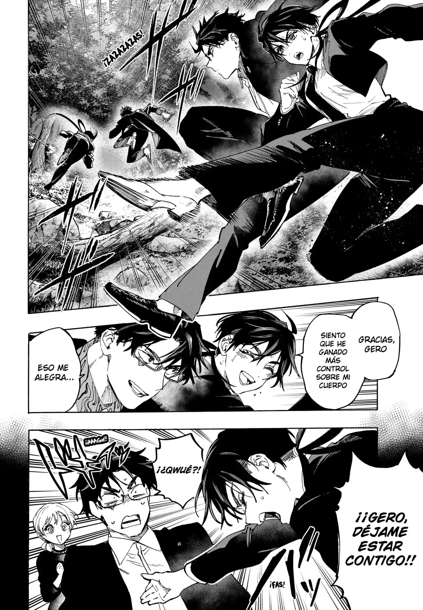 Read Marriage Toxin ES Manga Online