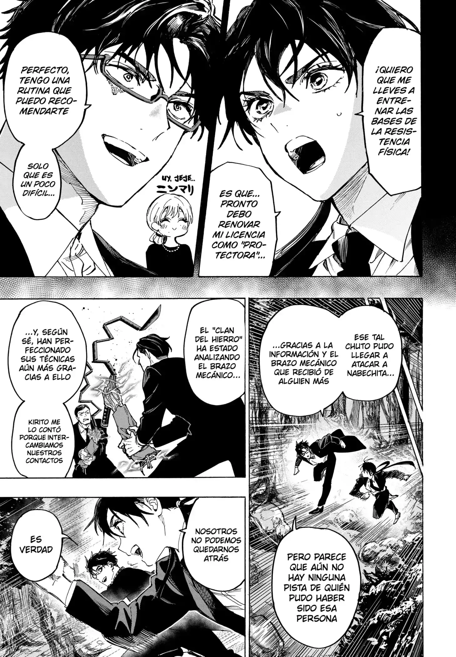Read Marriage Toxin ES Manga Online