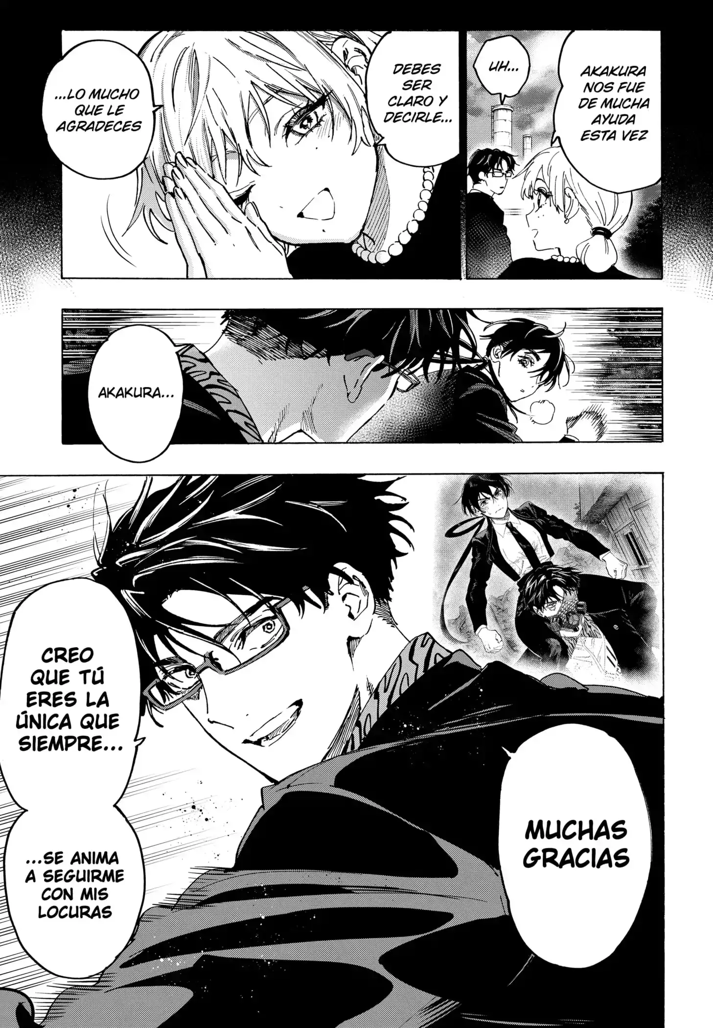 Read Marriage Toxin ES Manga Online