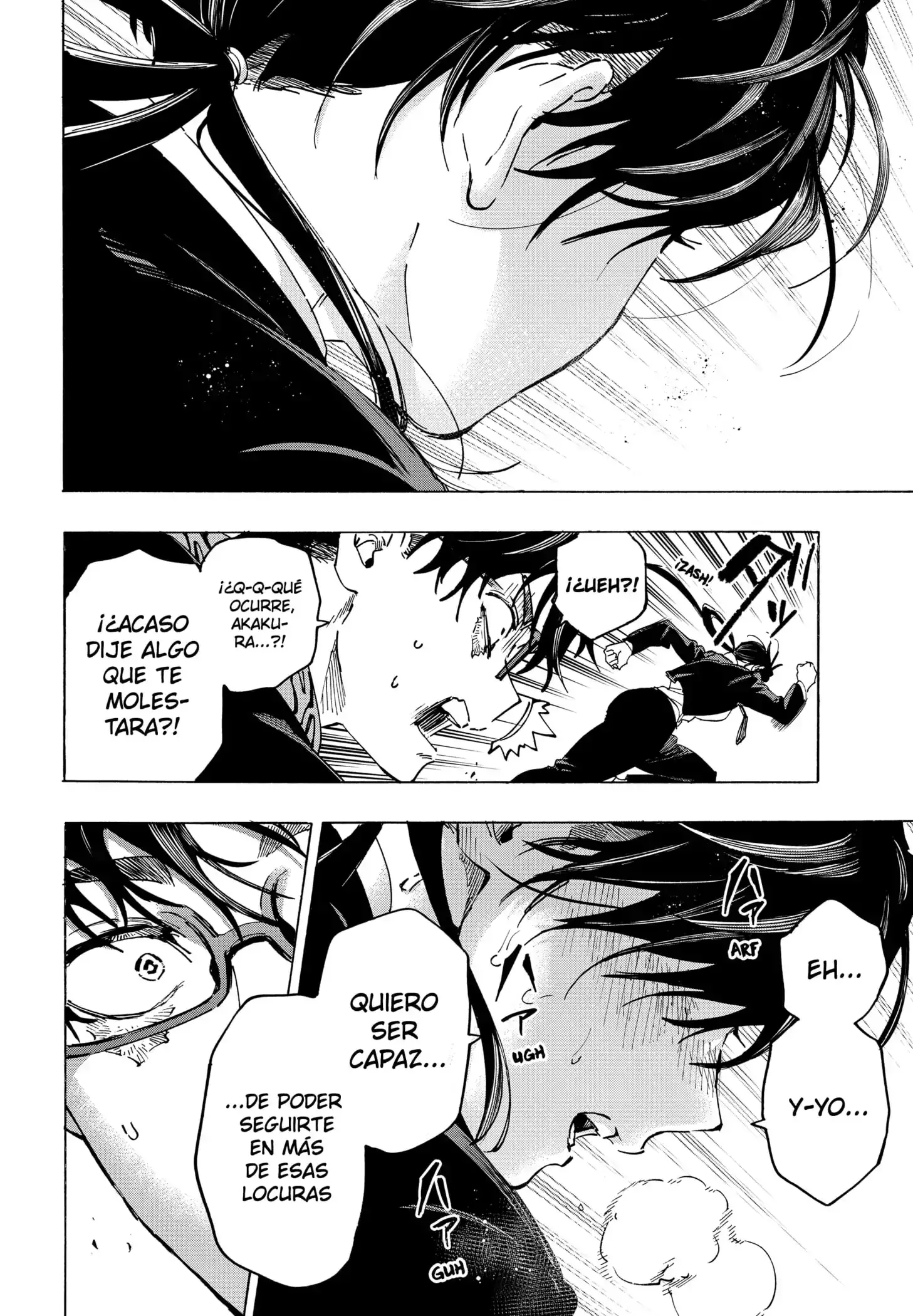 Read Marriage Toxin ES Manga Online