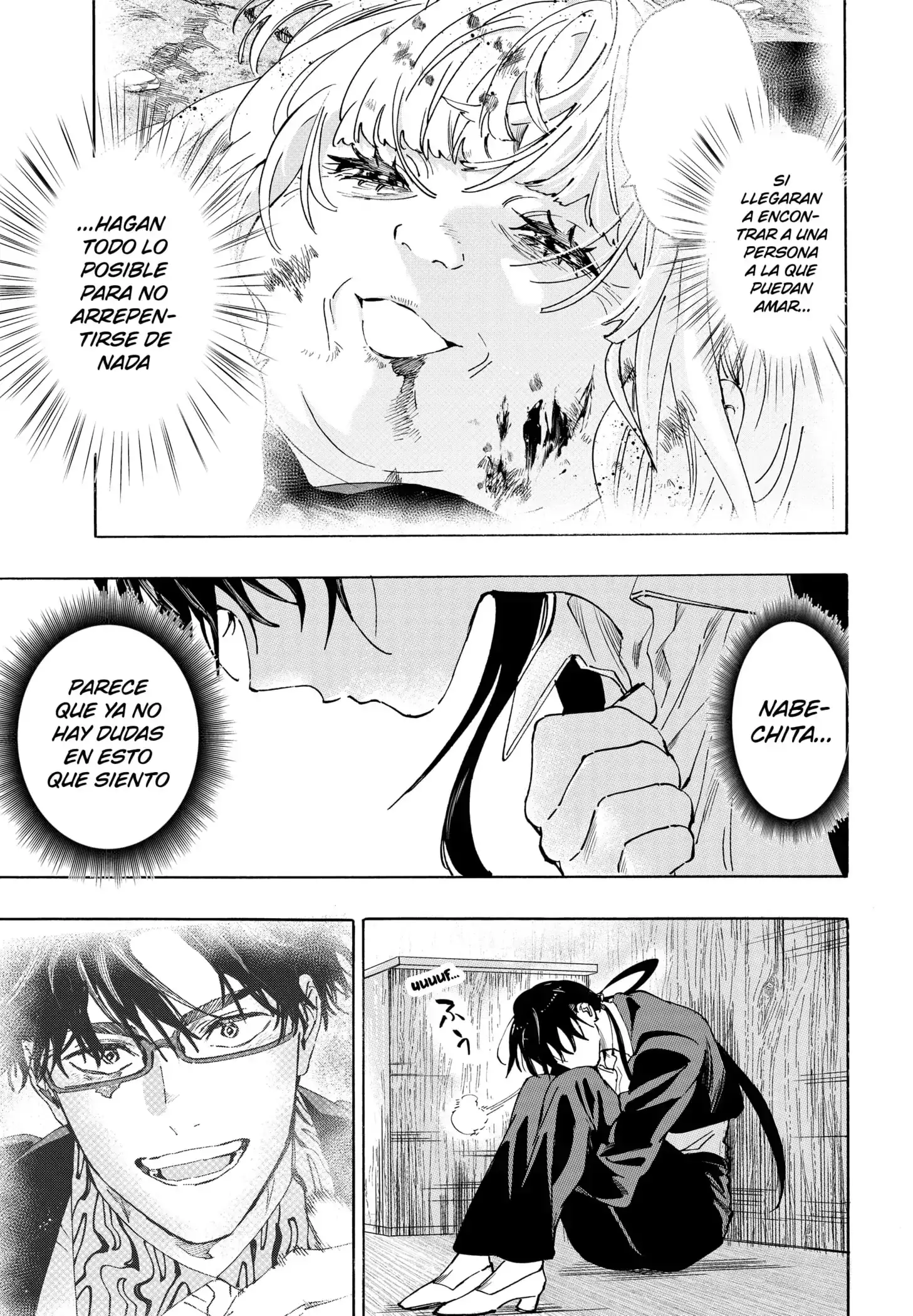 Read Marriage Toxin ES Manga Online