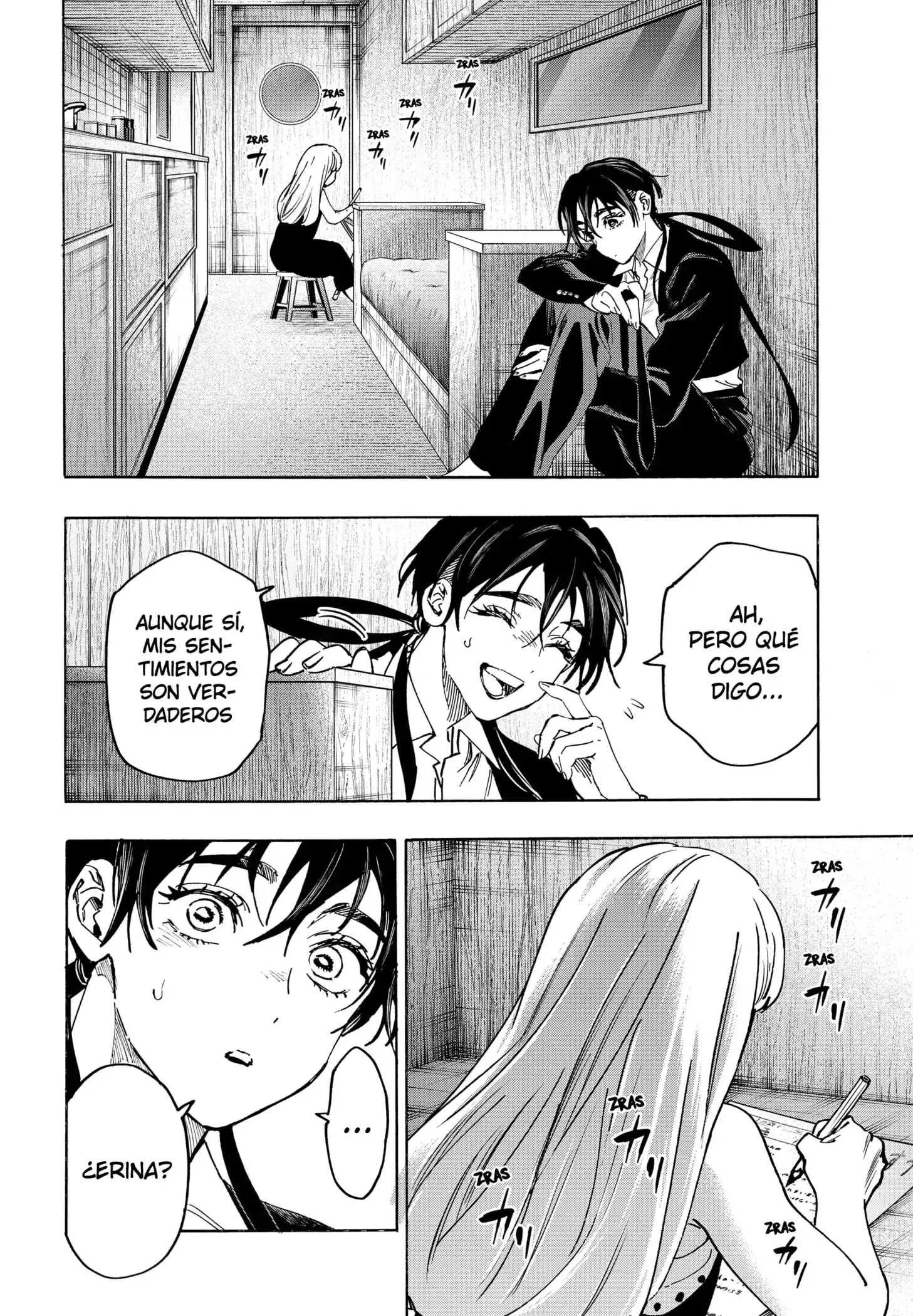 Read Marriage Toxin ES Manga Online