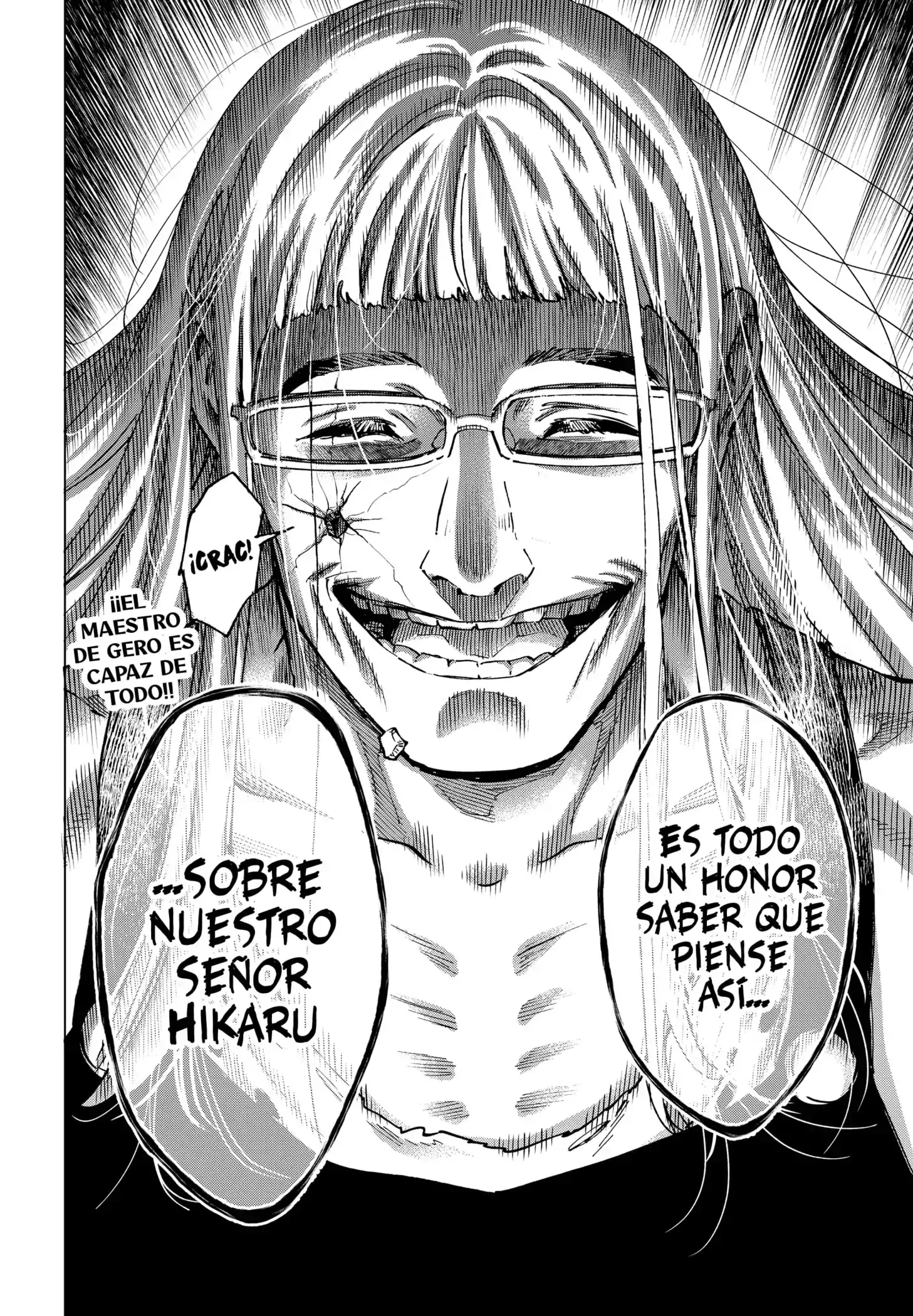 Read Marriage Toxin ES Manga Online