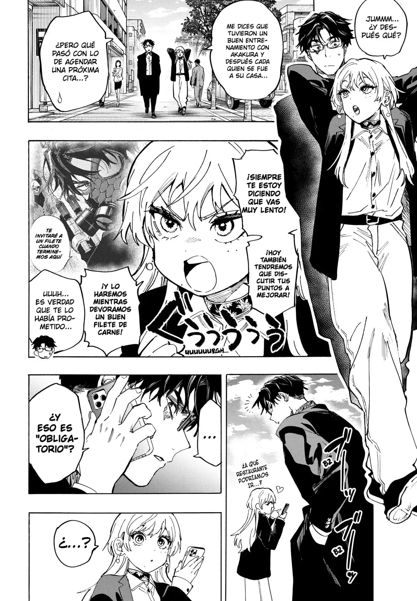Read Marriage Toxin ES Manga Online