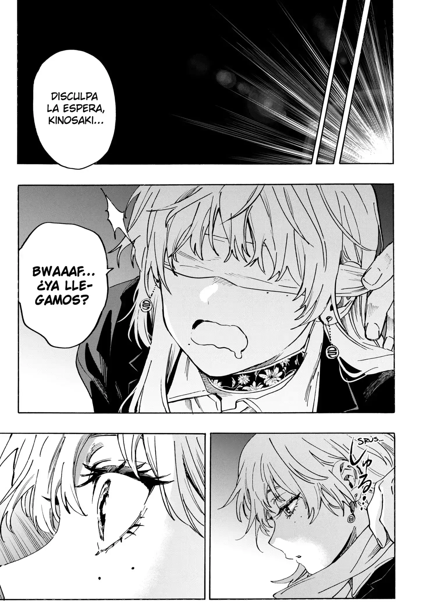 Read Marriage Toxin ES Manga Online