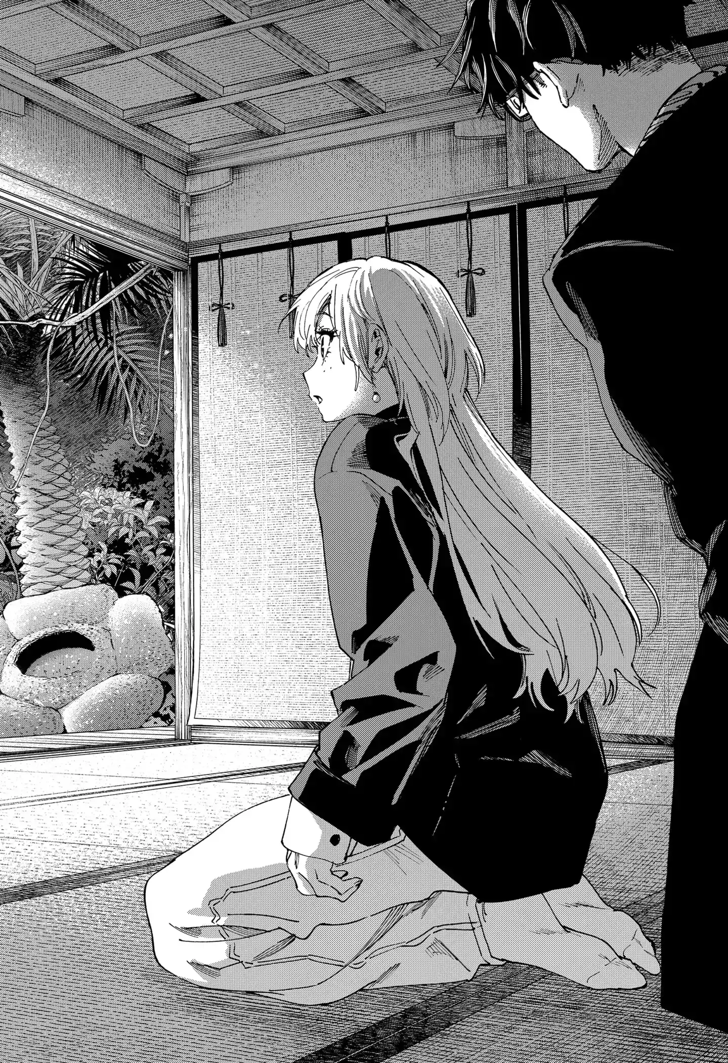 Read Marriage Toxin ES Manga Online