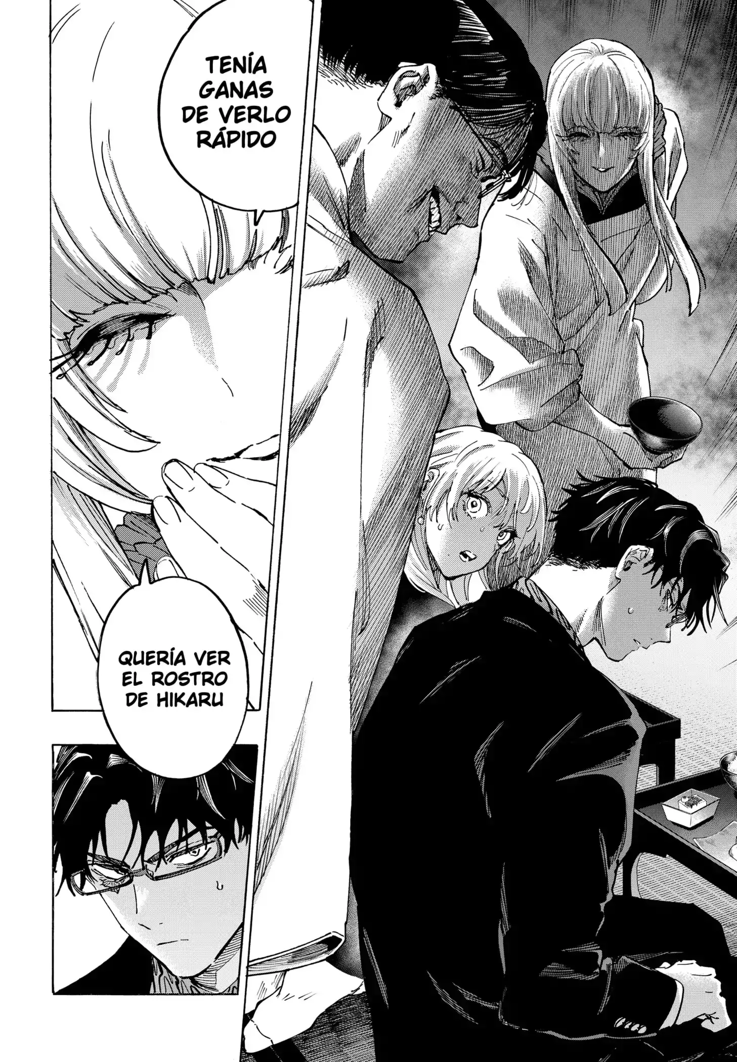 Read Marriage Toxin ES Manga Online