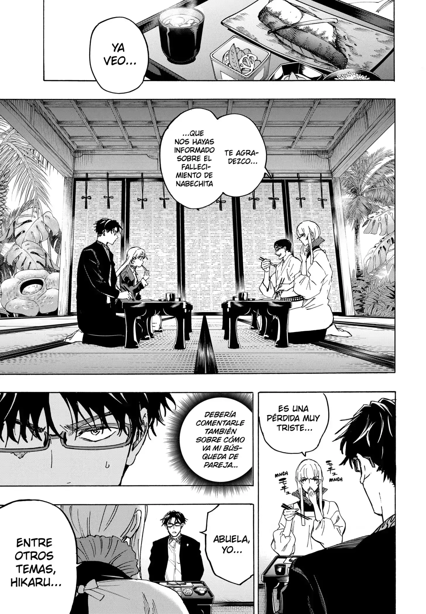 Read Marriage Toxin ES Manga Online