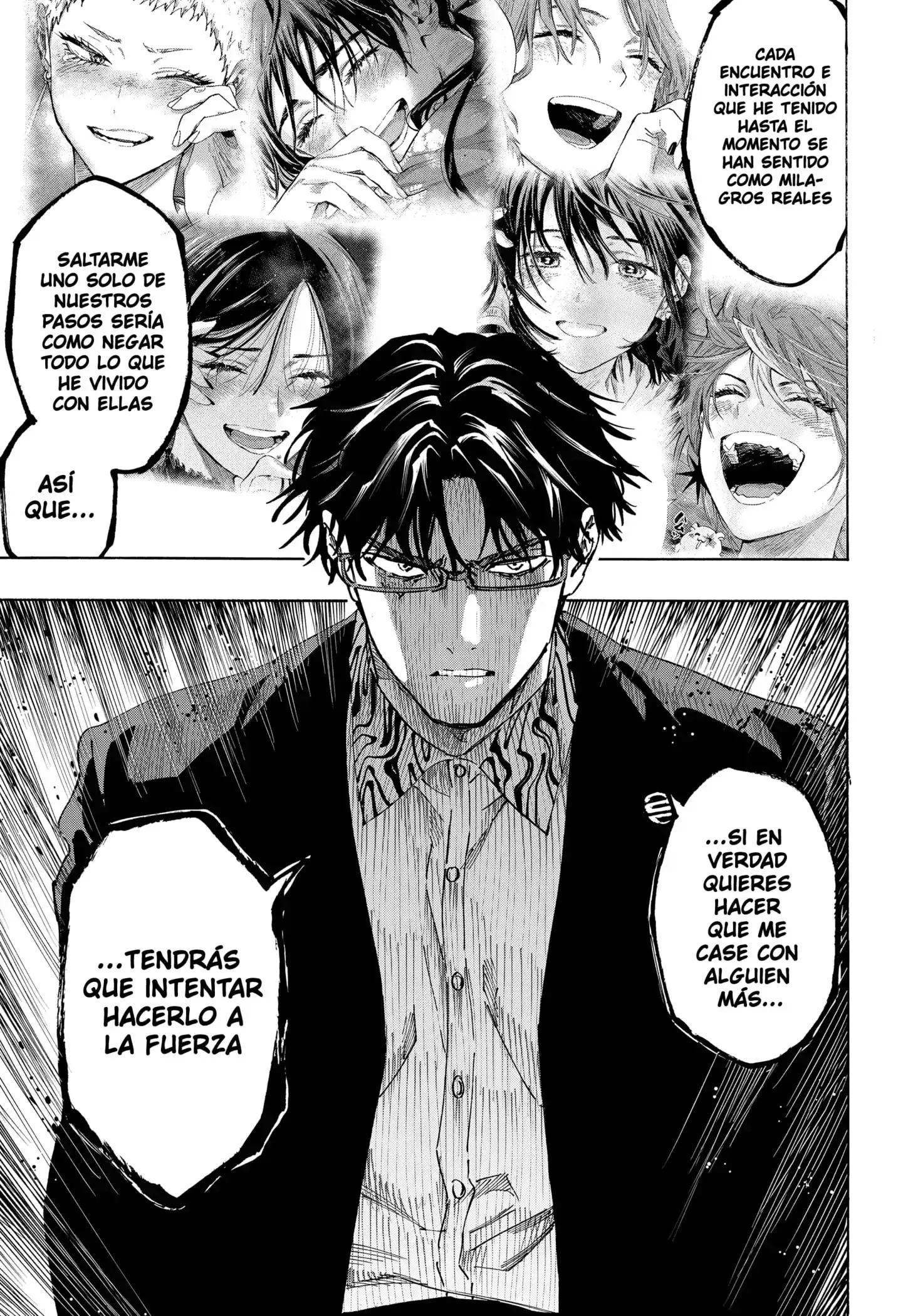 Read Marriage Toxin ES Manga Online