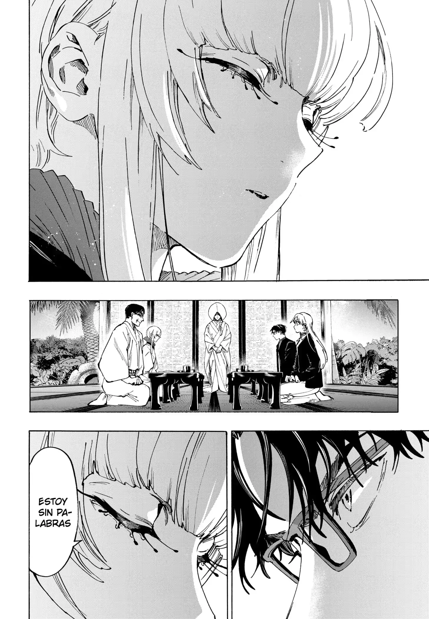 Read Marriage Toxin ES Manga Online