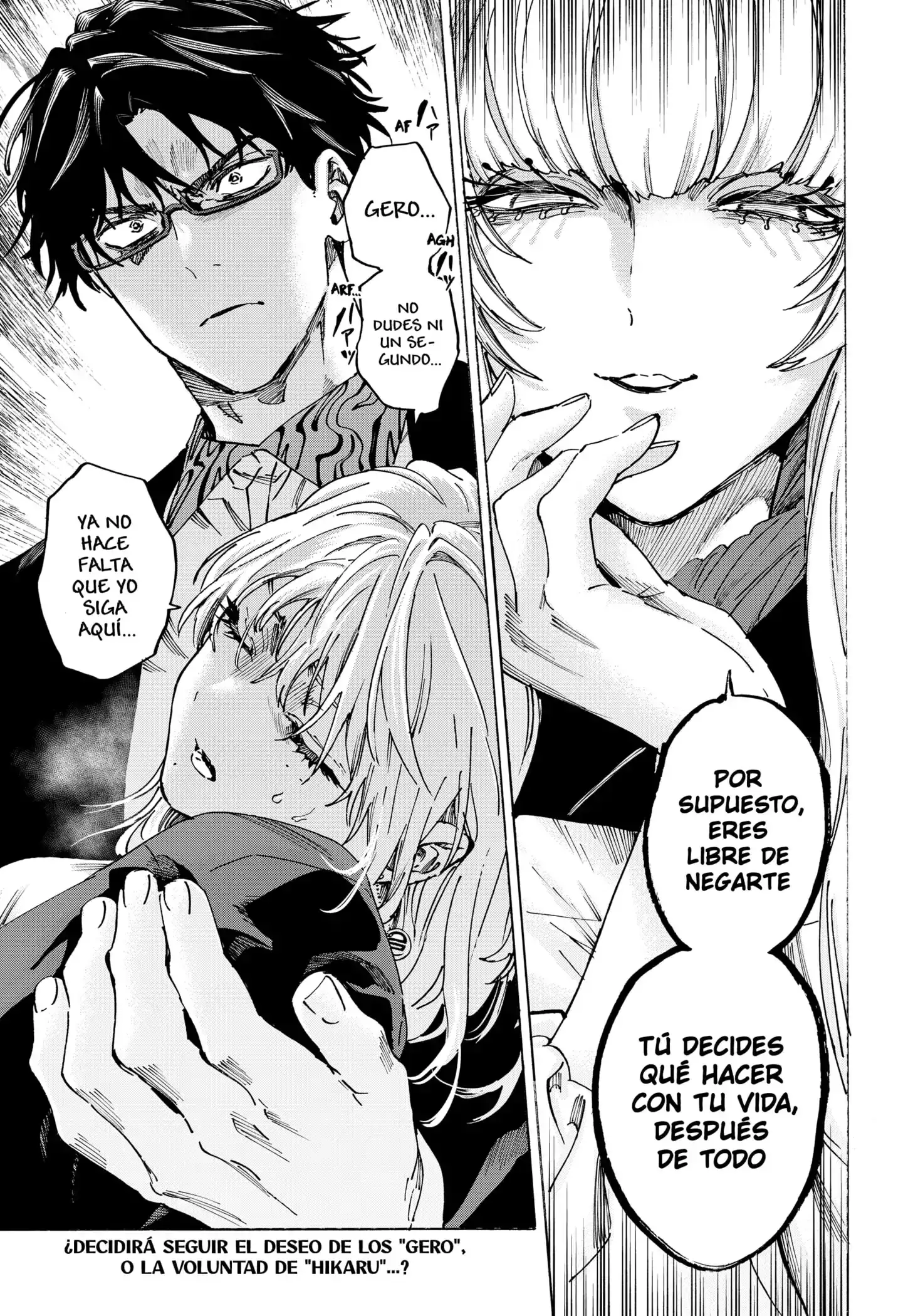 Read Marriage Toxin ES Manga Online
