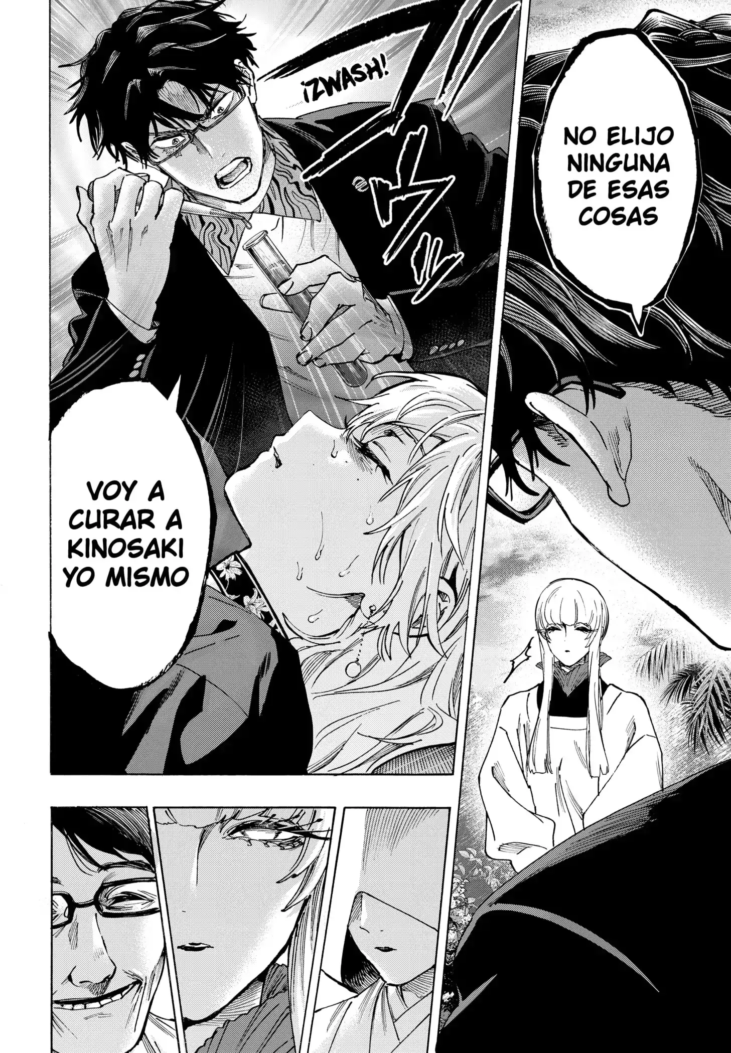 Read Marriage Toxin ES Manga Online