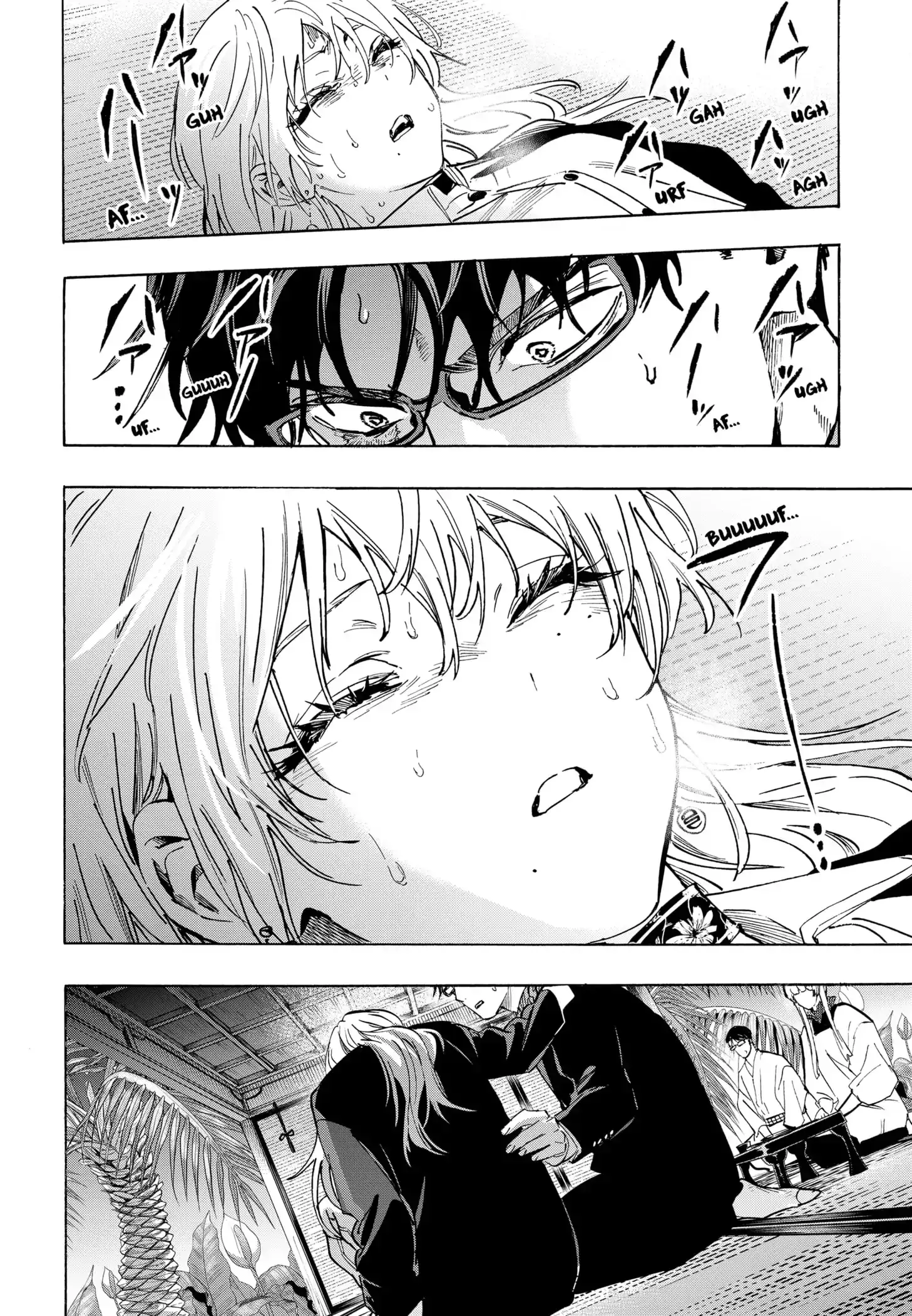 Read Marriage Toxin ES Manga Online
