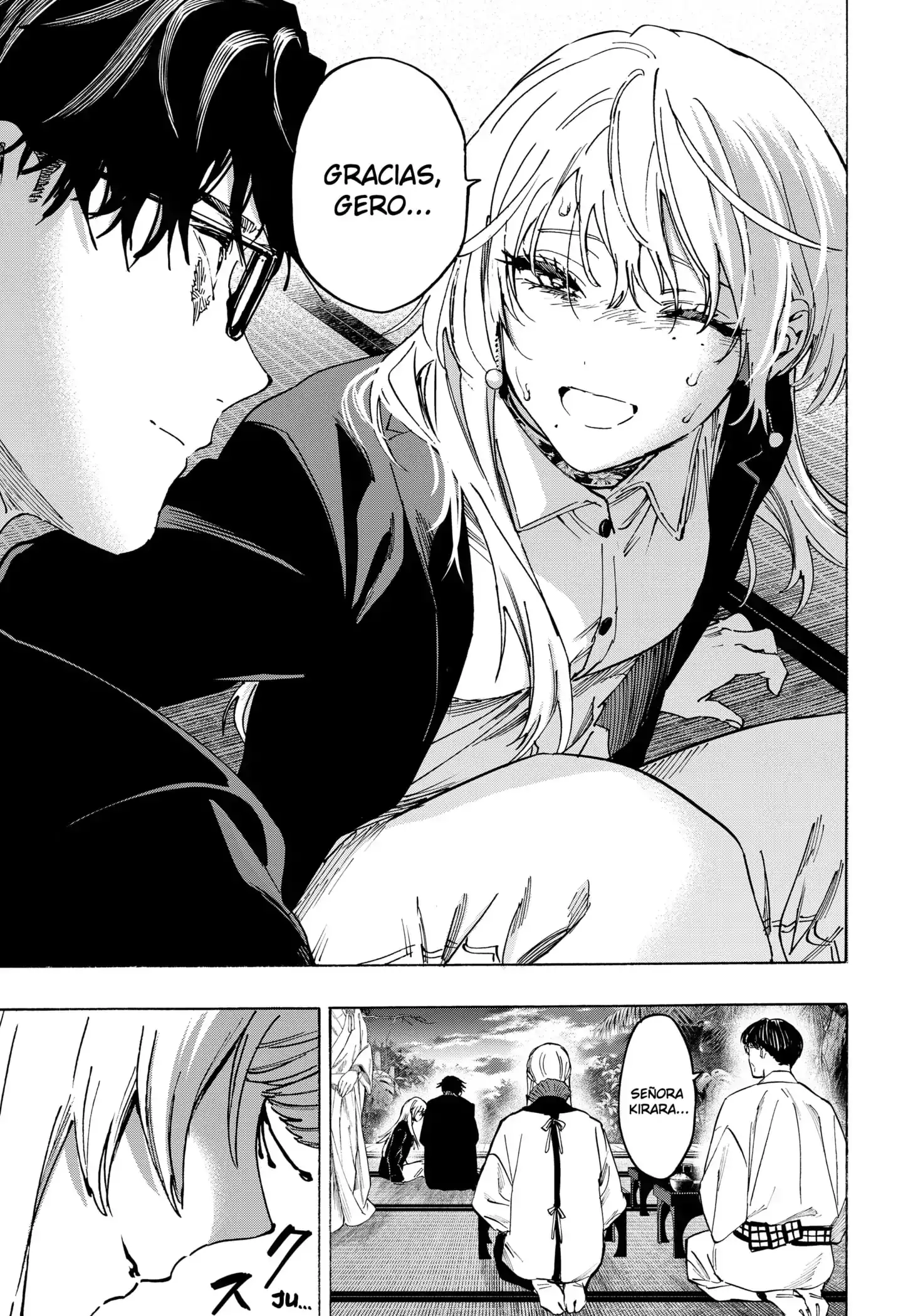 Read Marriage Toxin ES Manga Online