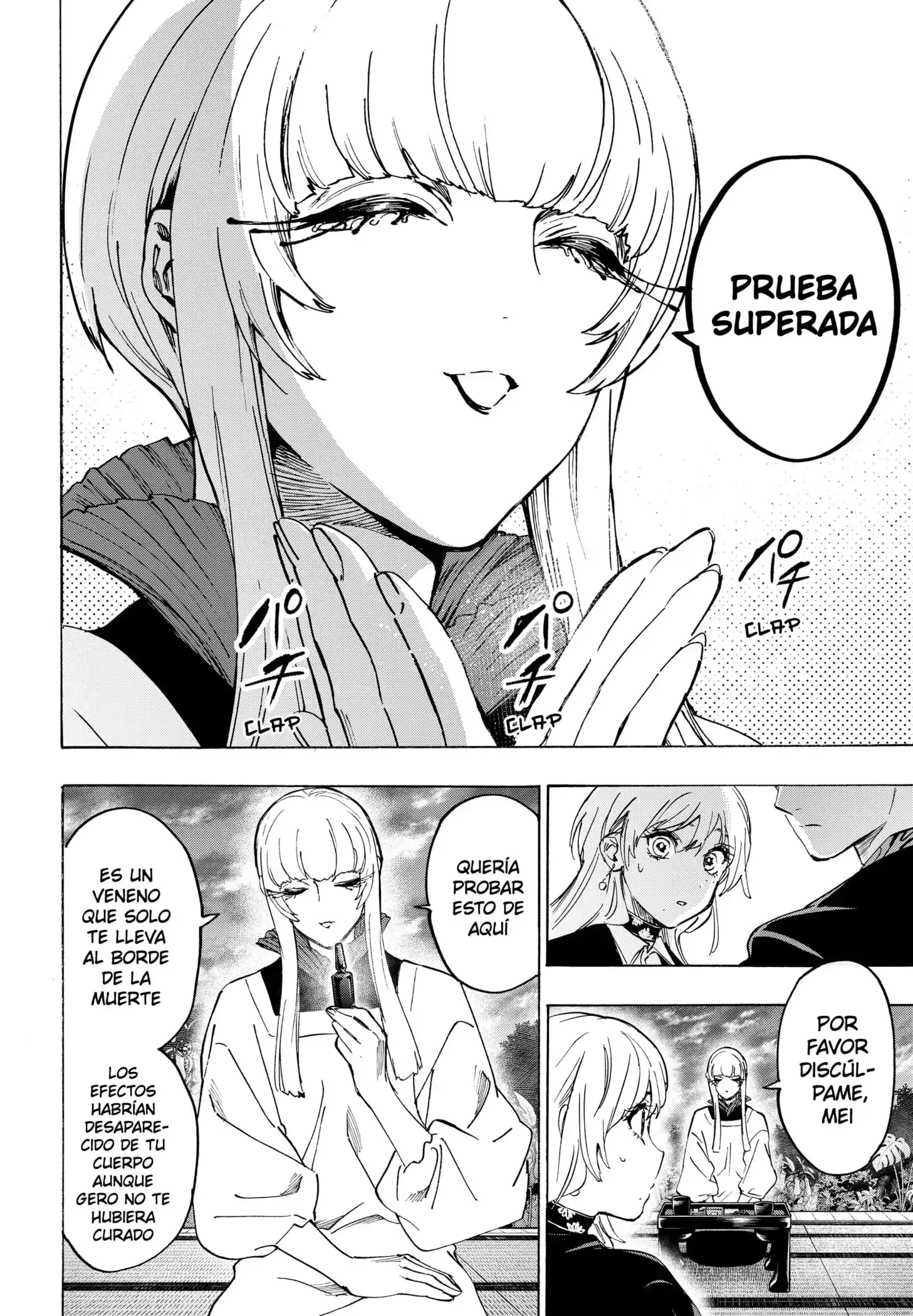 Read Marriage Toxin ES Manga Online