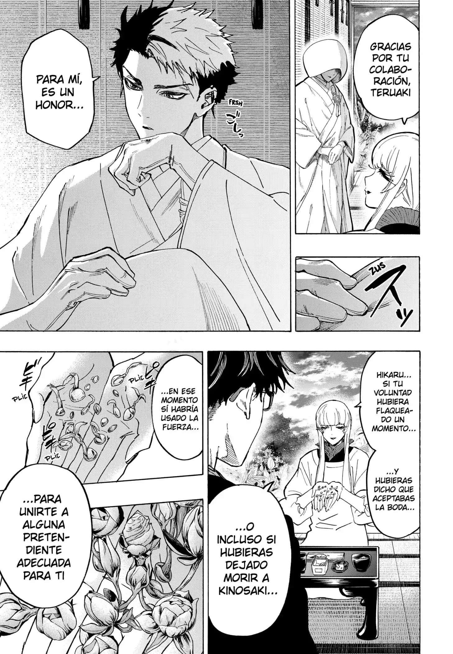 Read Marriage Toxin ES Manga Online