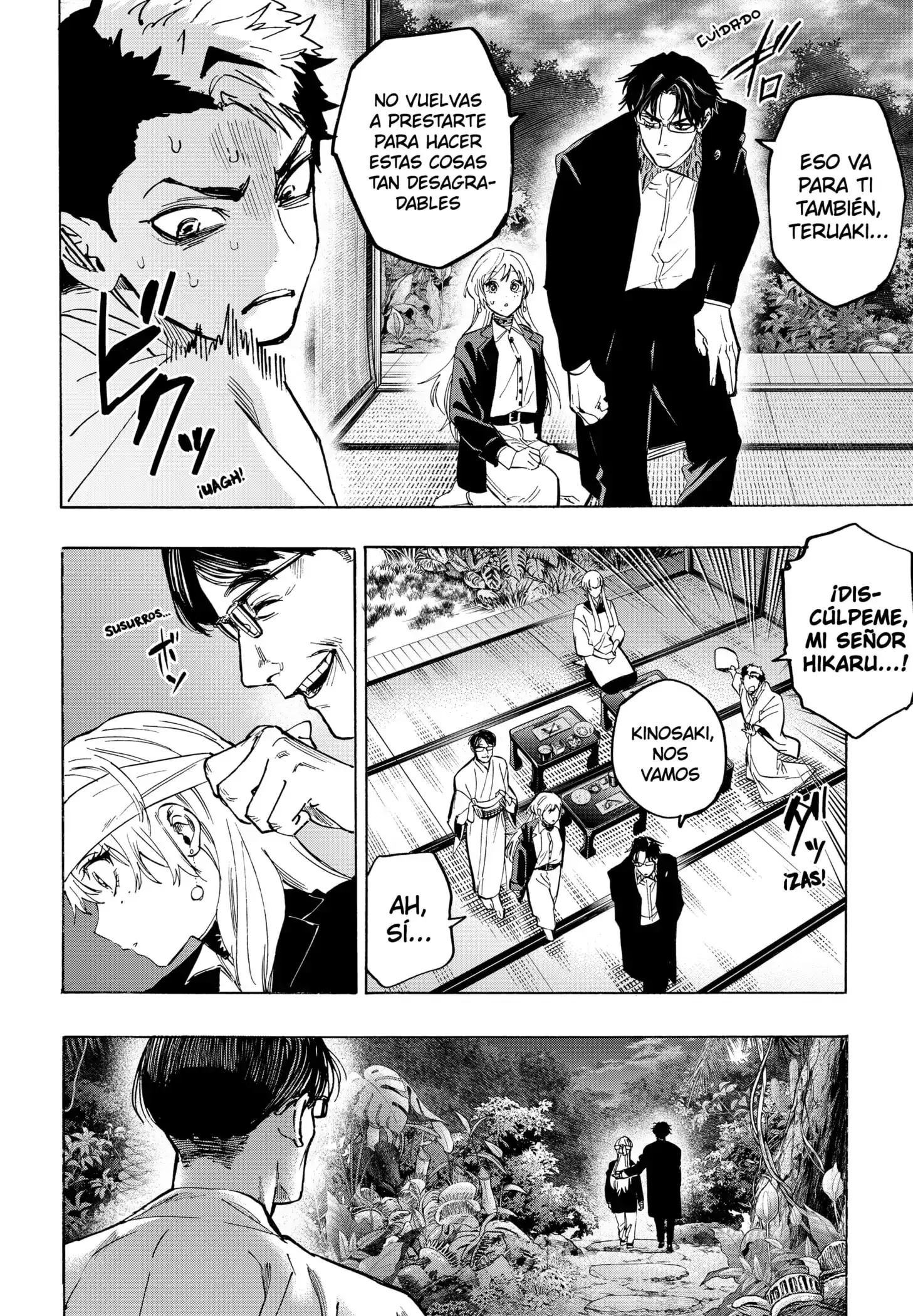 Read Marriage Toxin ES Manga Online