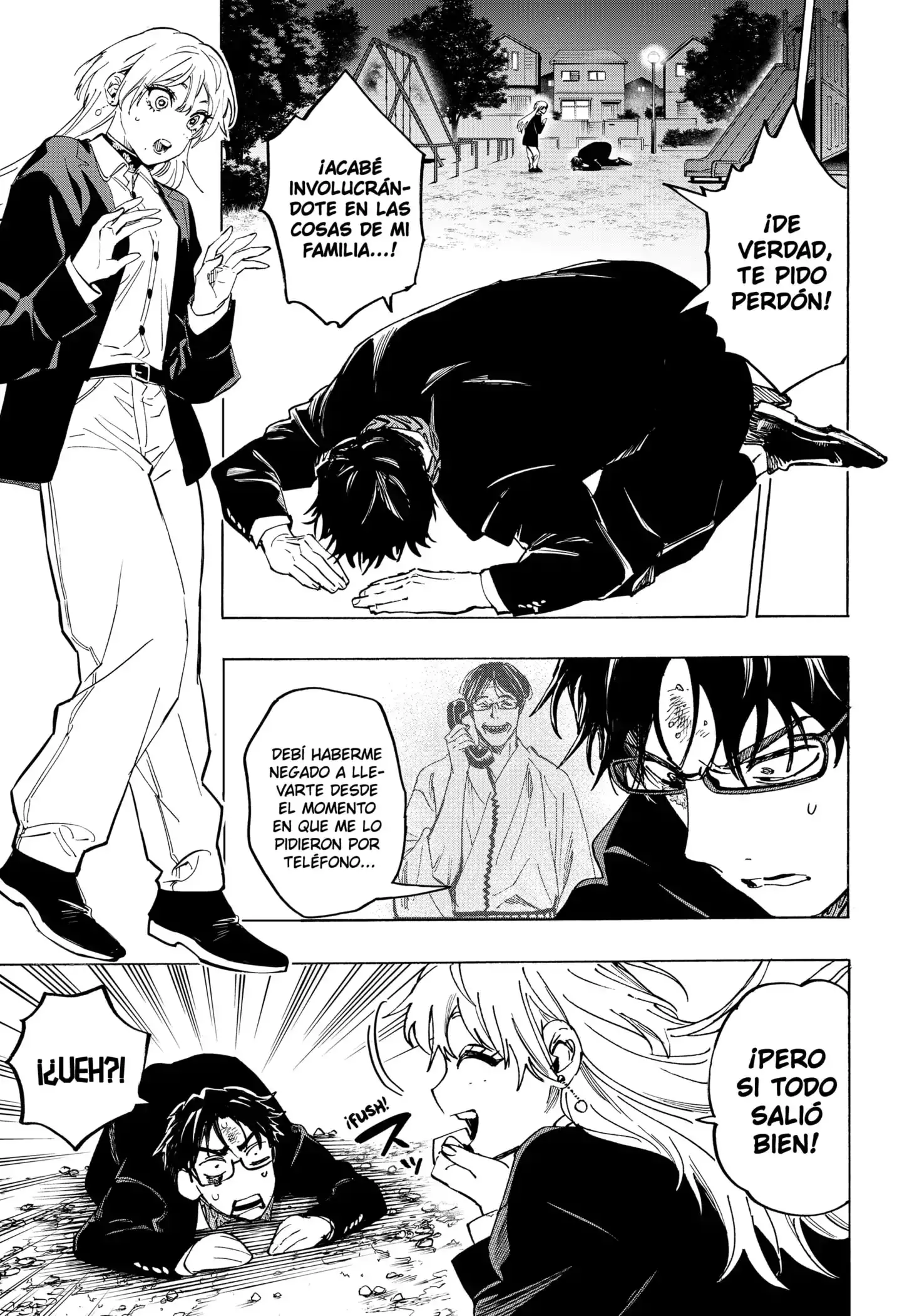 Read Marriage Toxin ES Manga Online