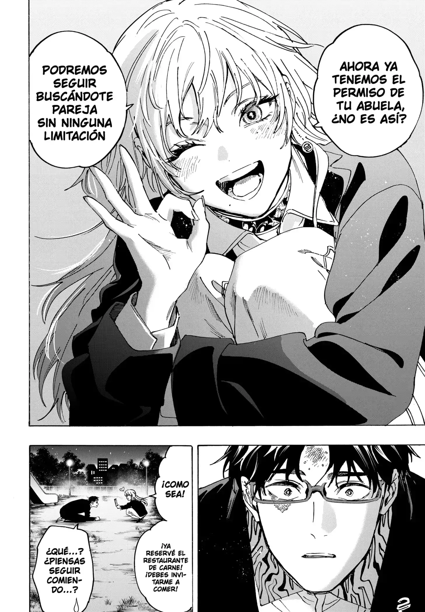 Read Marriage Toxin ES Manga Online