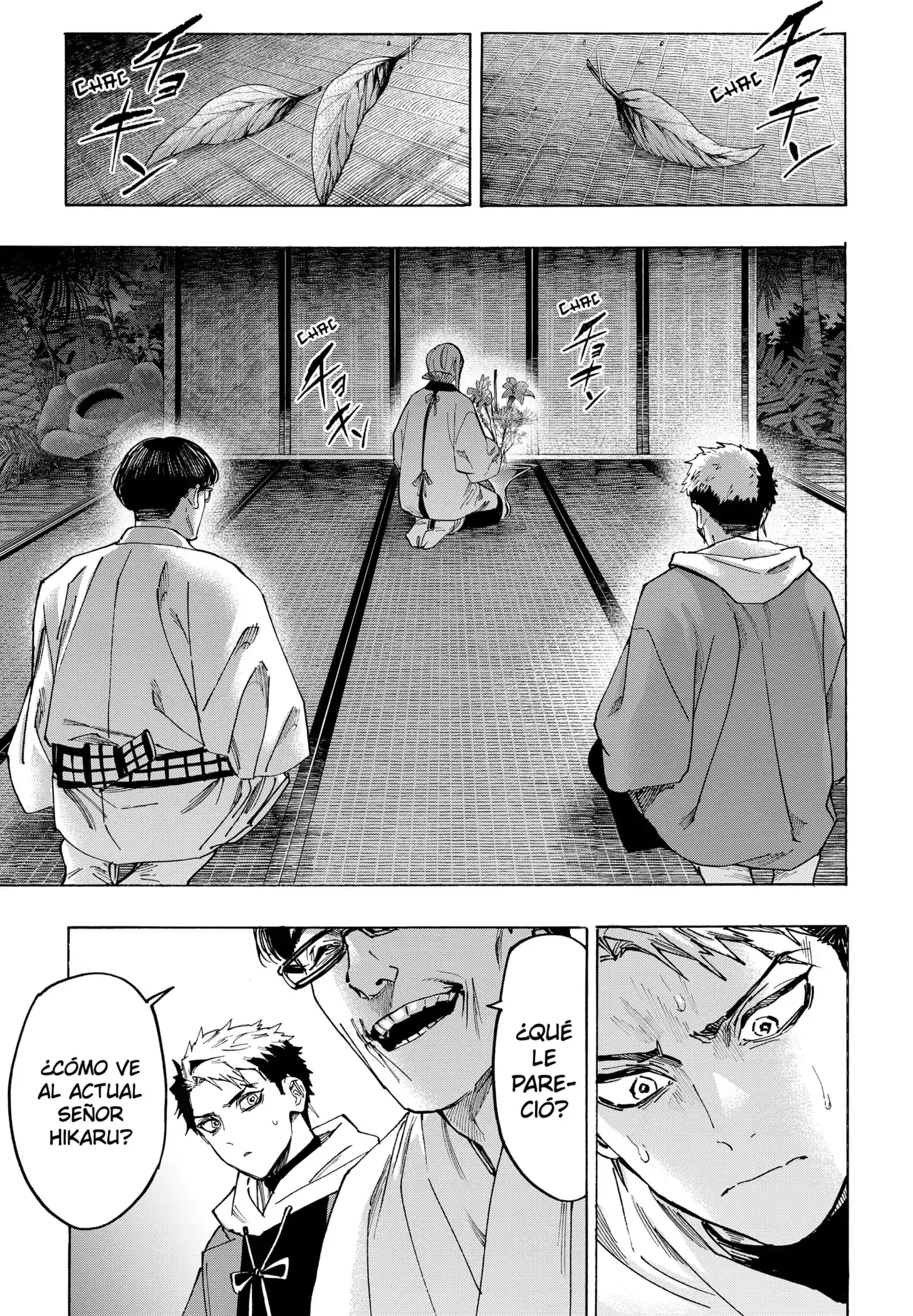 Read Marriage Toxin ES Manga Online