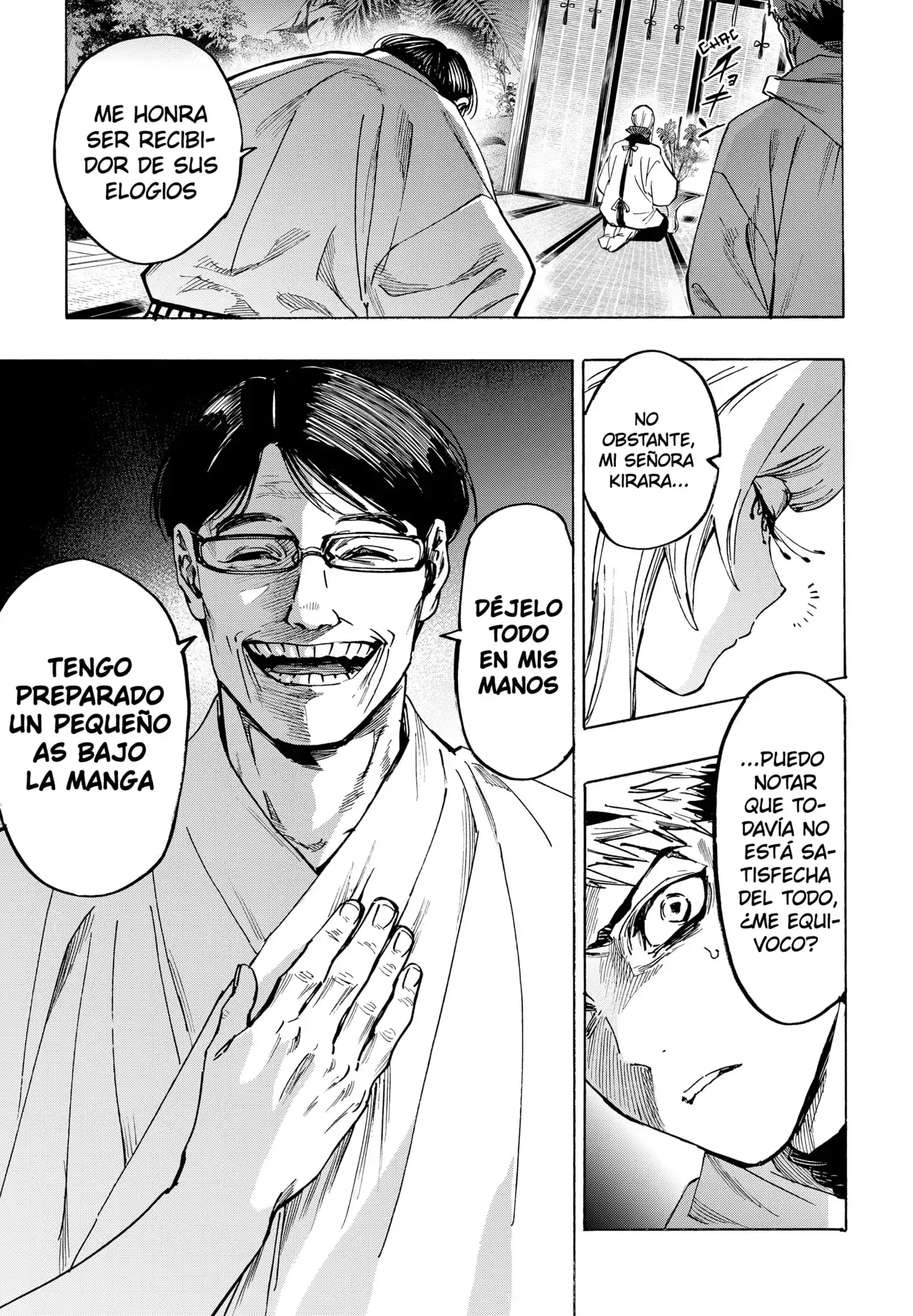 Read Marriage Toxin ES Manga Online