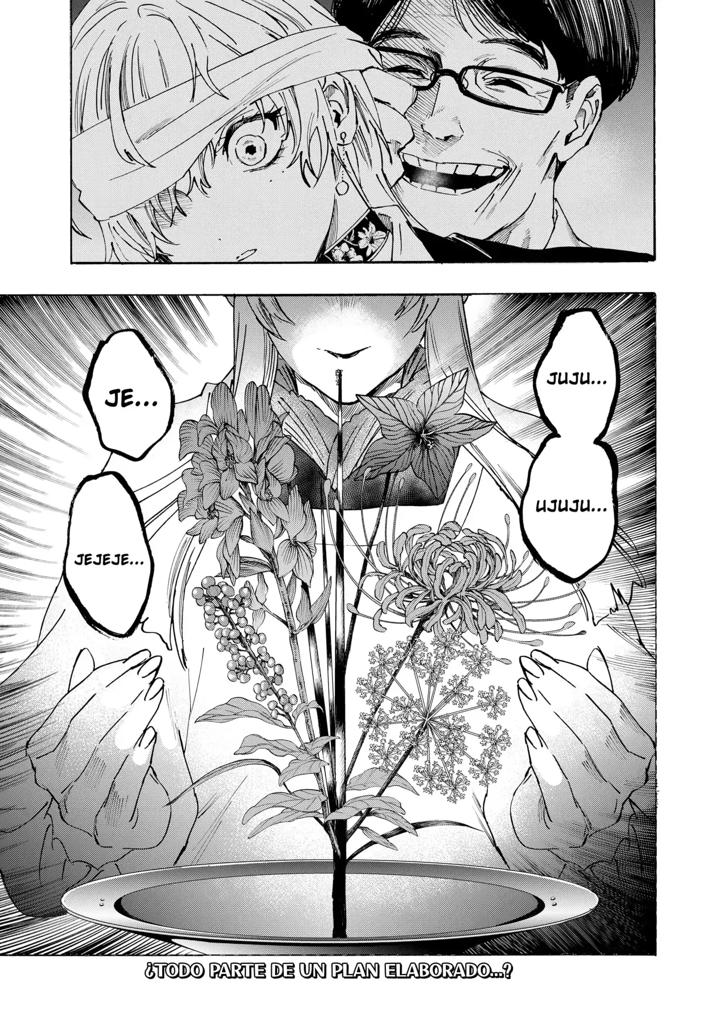Read Marriage Toxin ES Manga Online