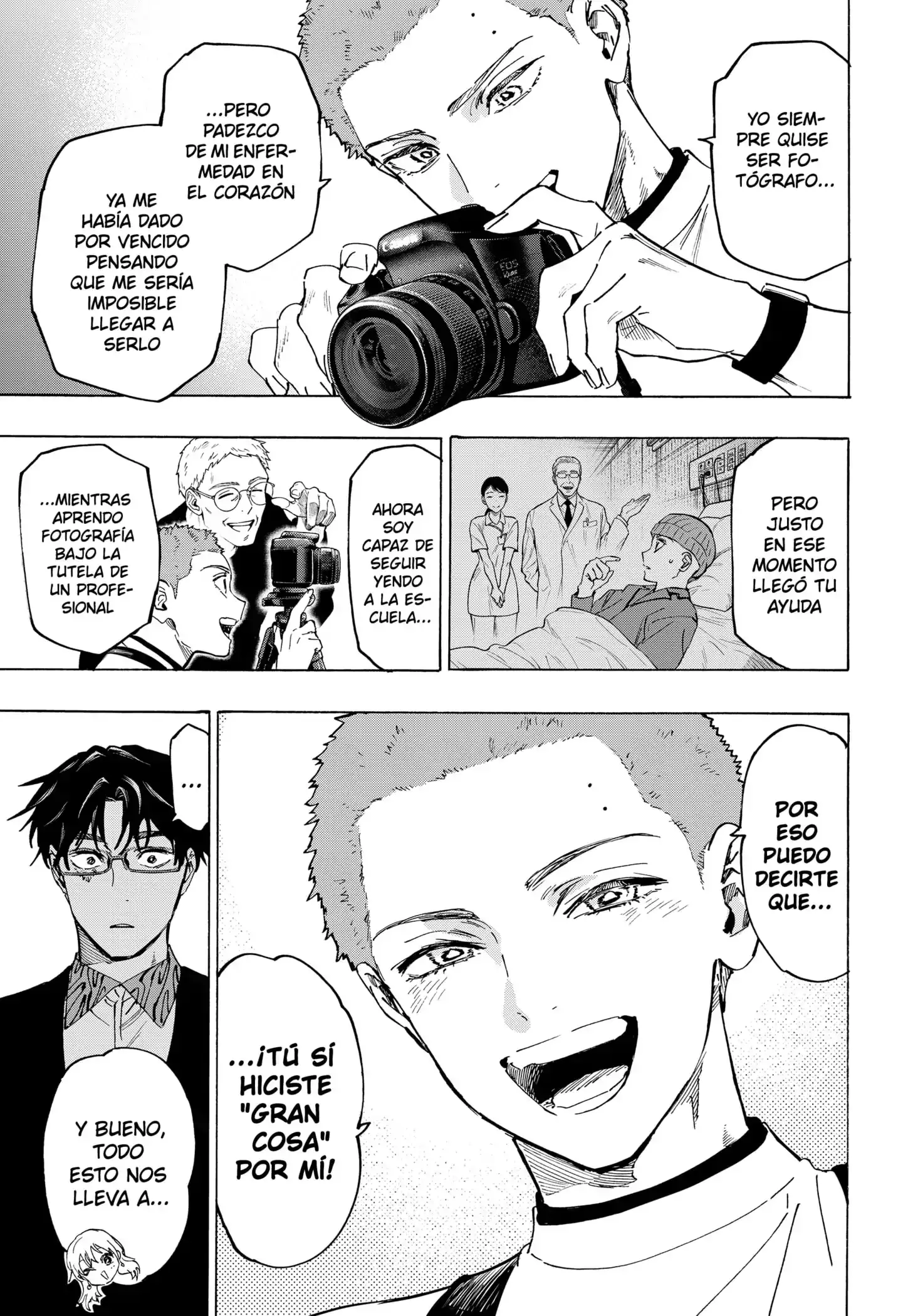 Read Marriage Toxin ES Manga Online
