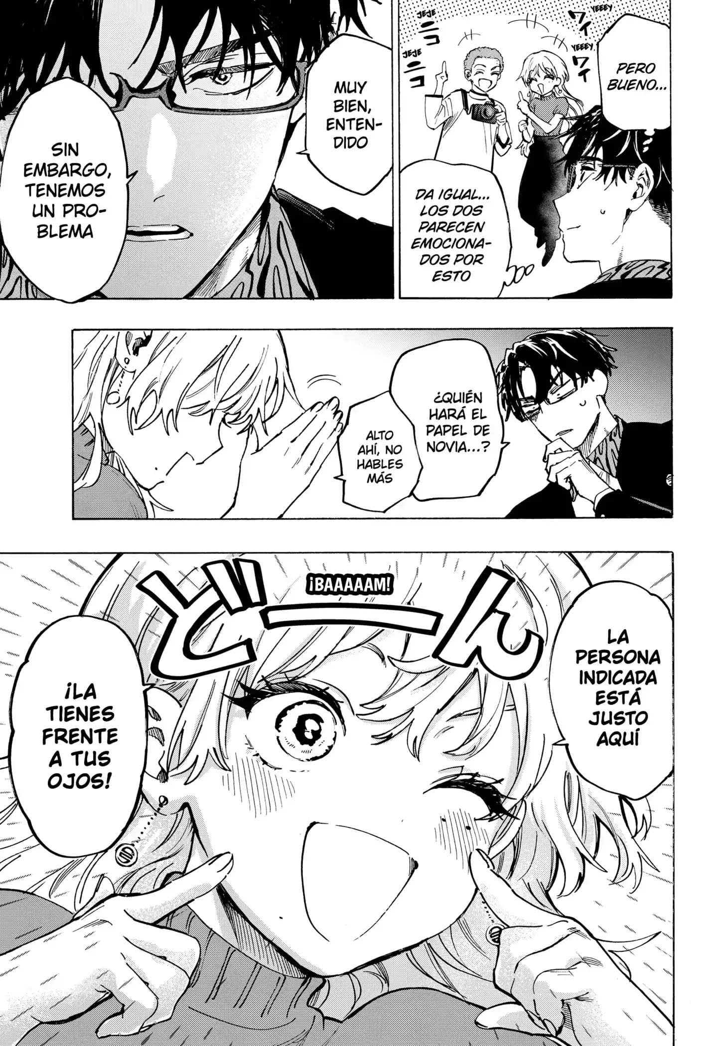 Read Marriage Toxin ES Manga Online