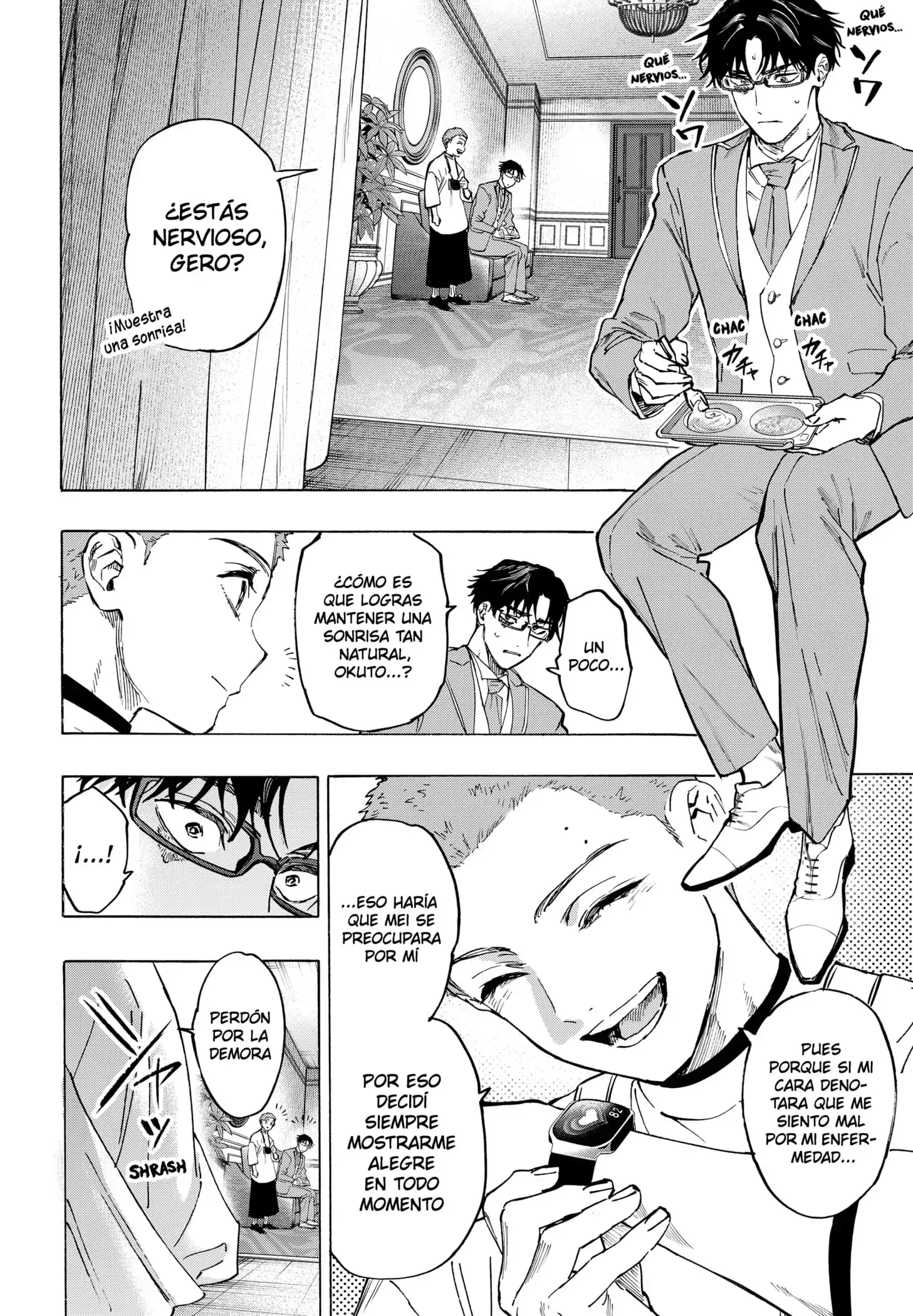 Read Marriage Toxin ES Manga Online