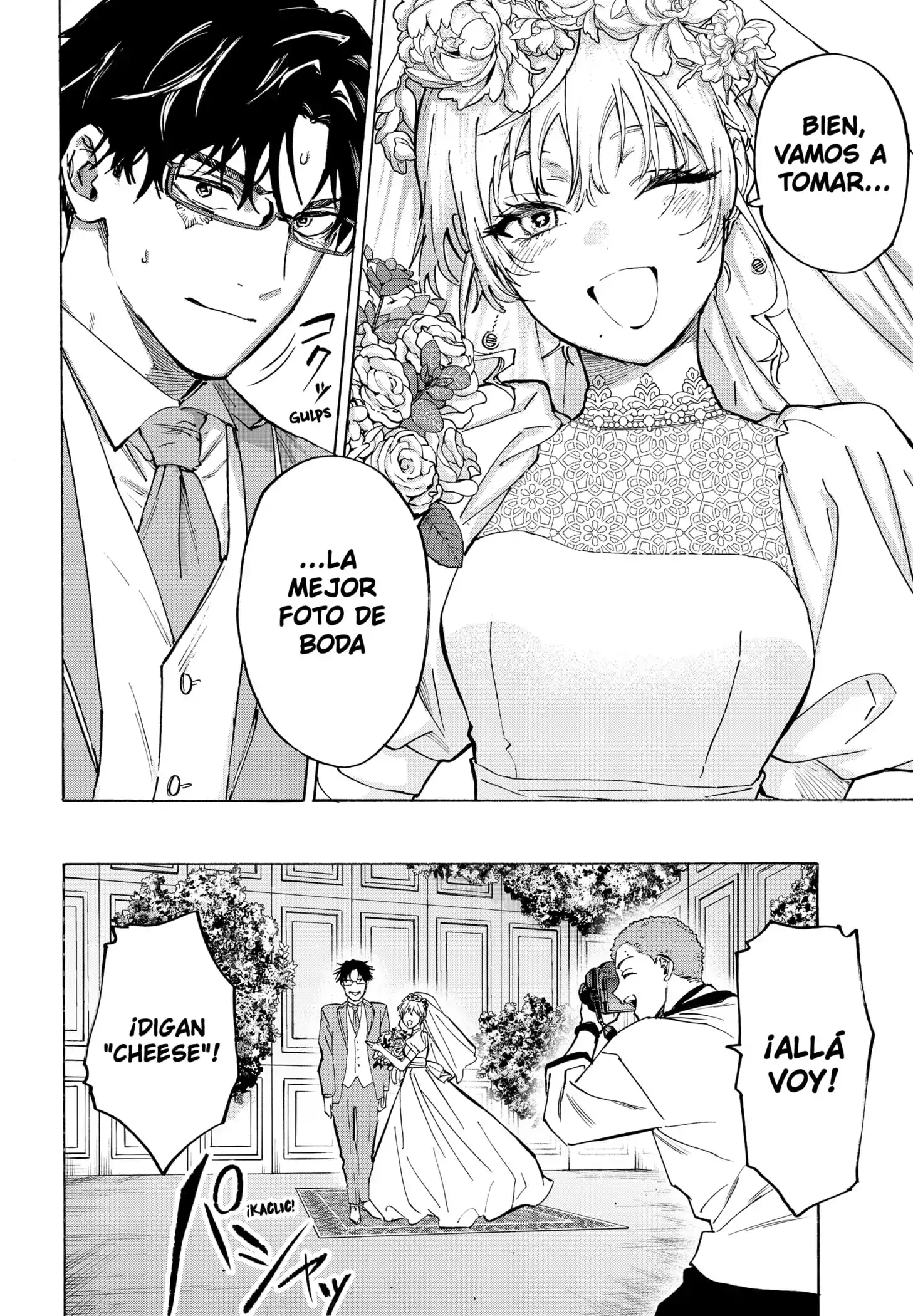 Read Marriage Toxin ES Manga Online