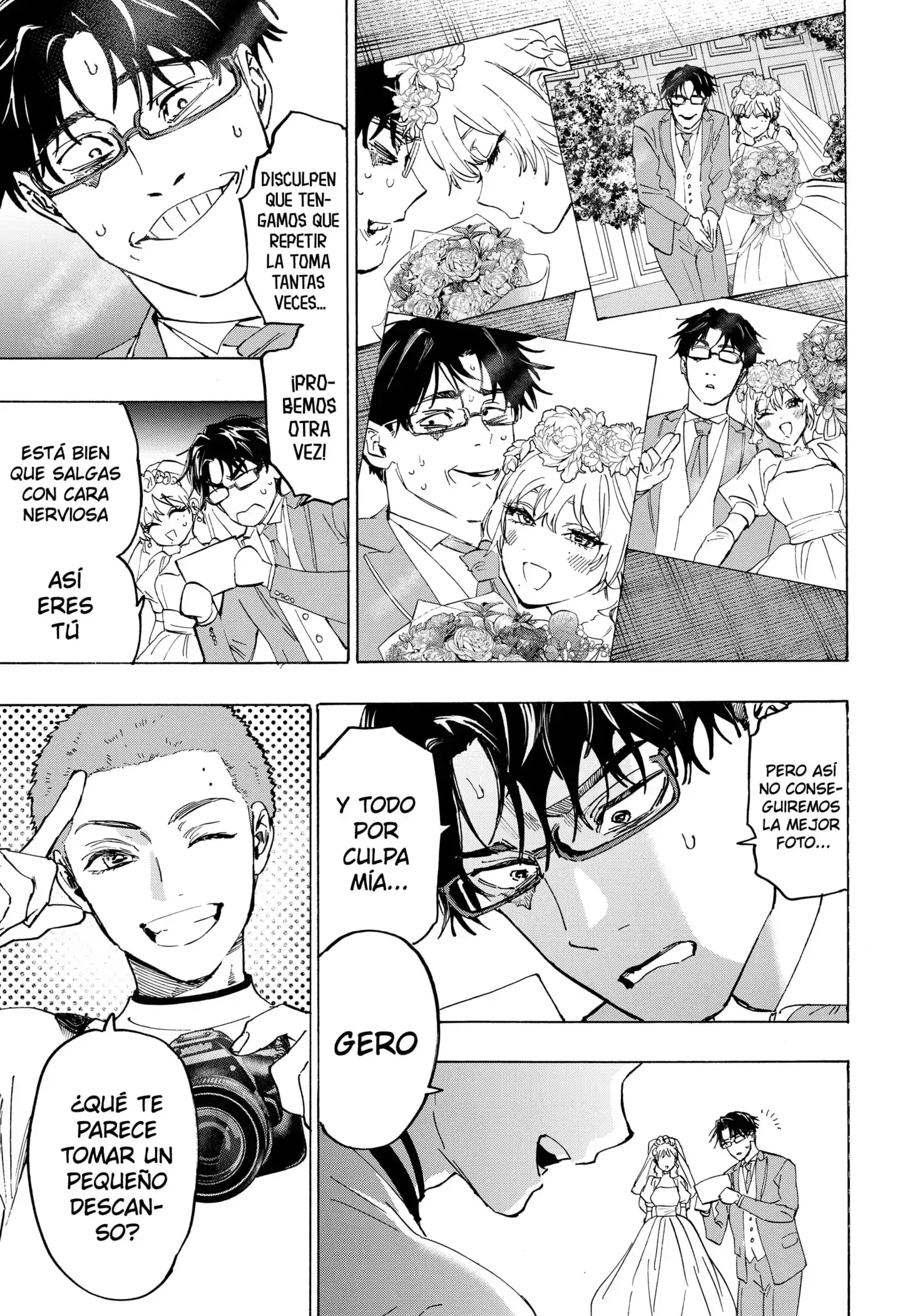 Read Marriage Toxin ES Manga Online