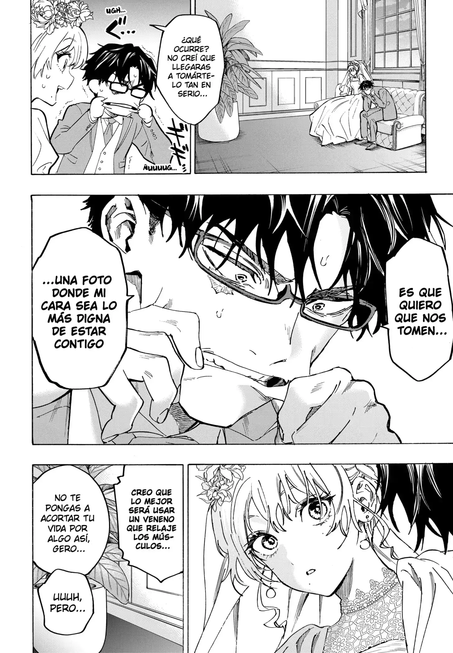 Read Marriage Toxin ES Manga Online