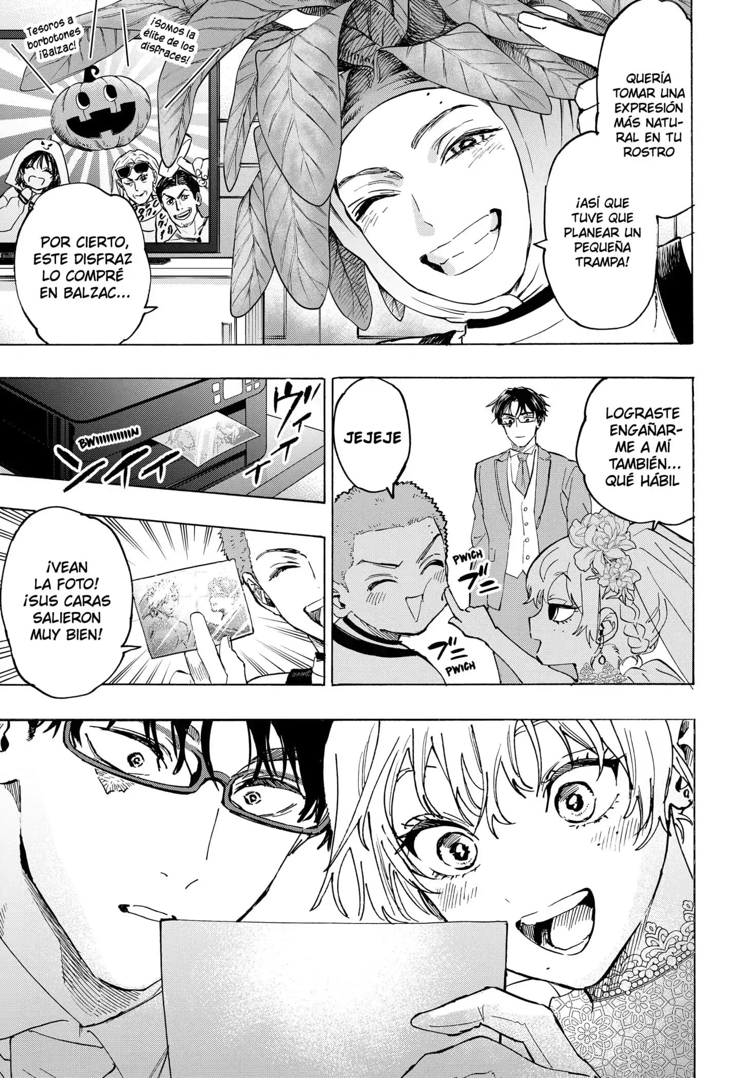 Read Marriage Toxin ES Manga Online
