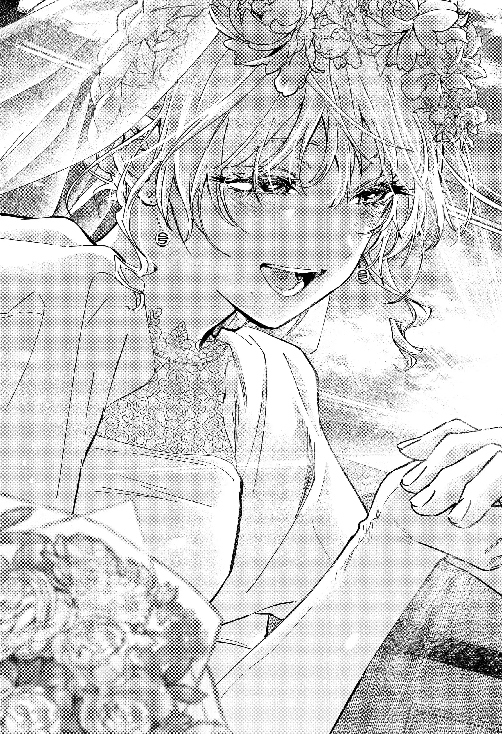 Read Marriage Toxin ES Manga Online