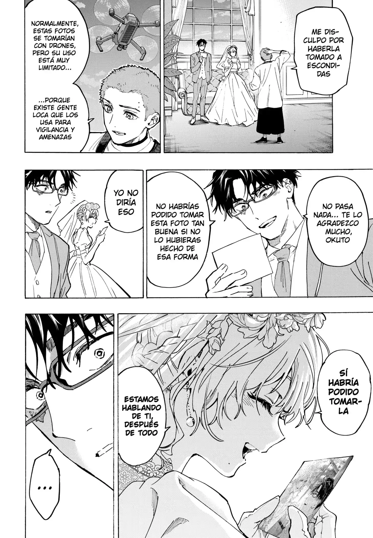 Read Marriage Toxin ES Manga Online