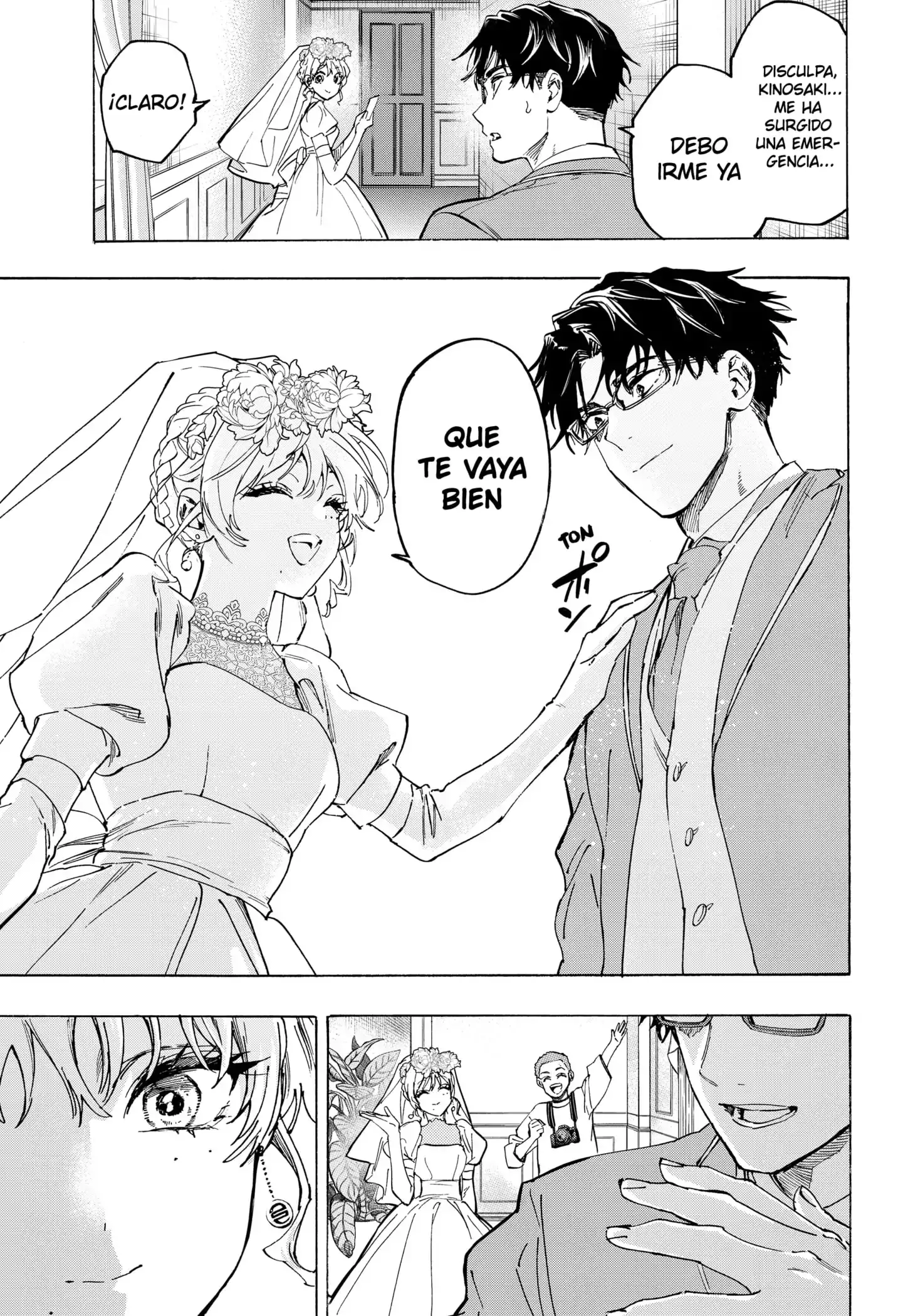 Read Marriage Toxin ES Manga Online