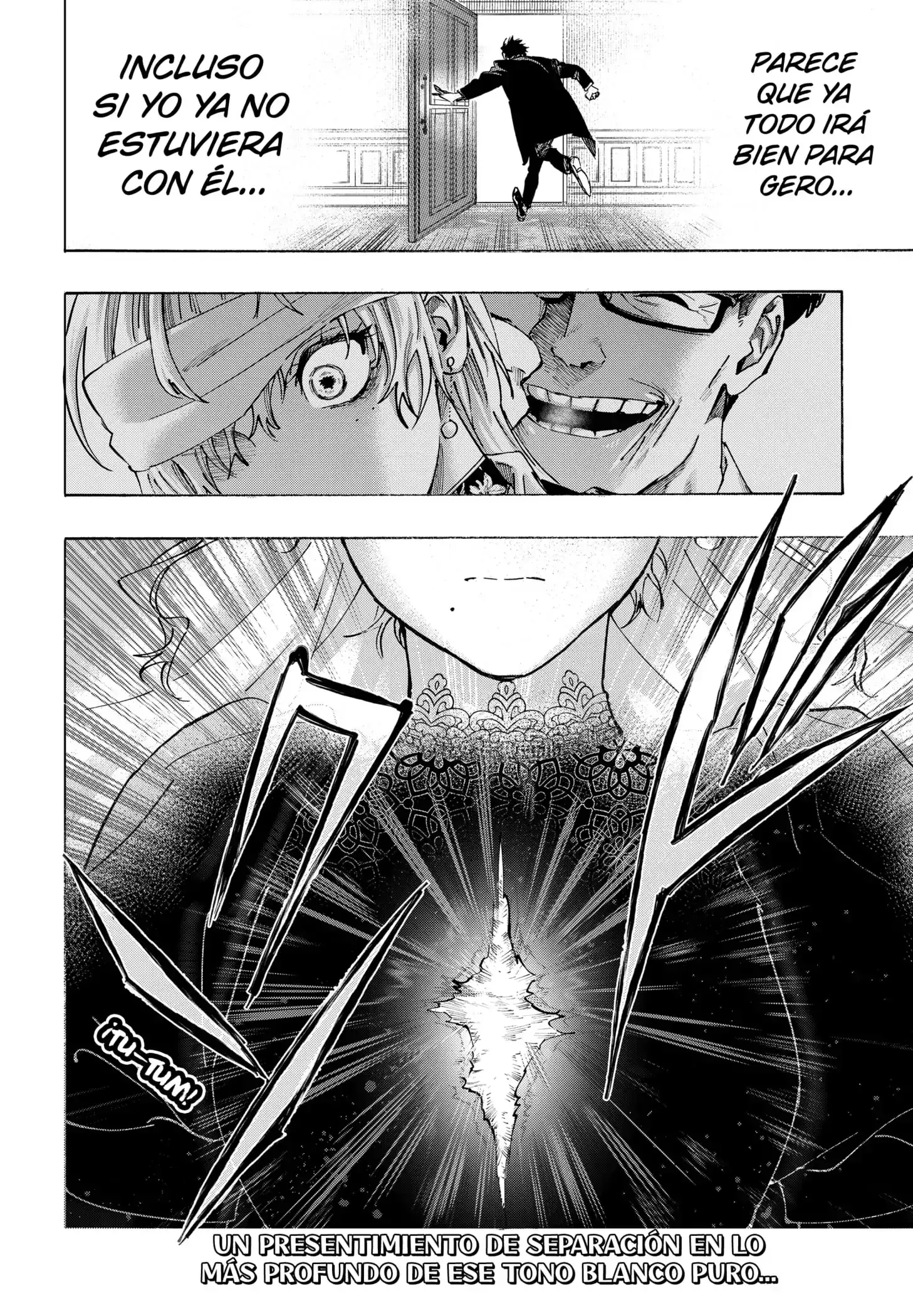 Read Marriage Toxin ES Manga Online