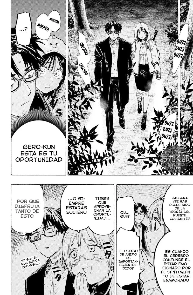 Read Marriage Toxin ES Manga Online