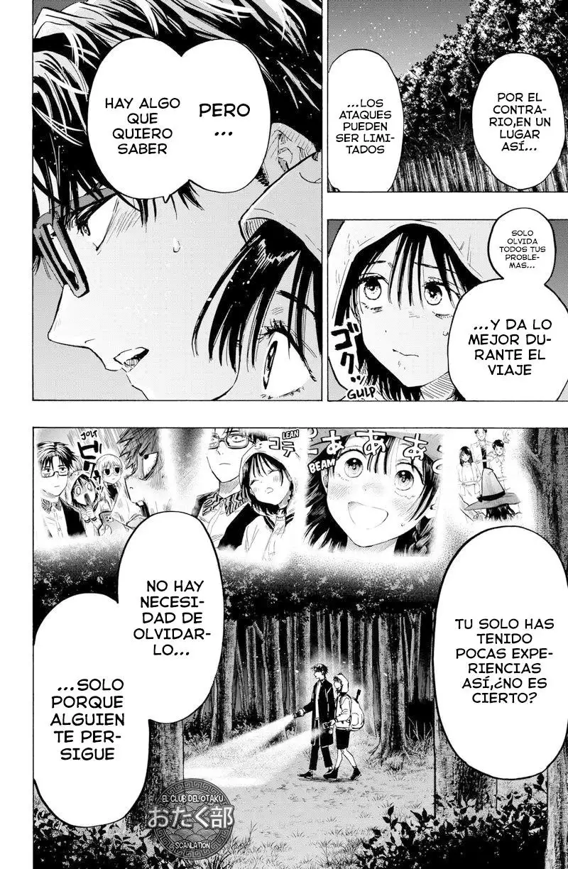 Read Marriage Toxin ES Manga Online