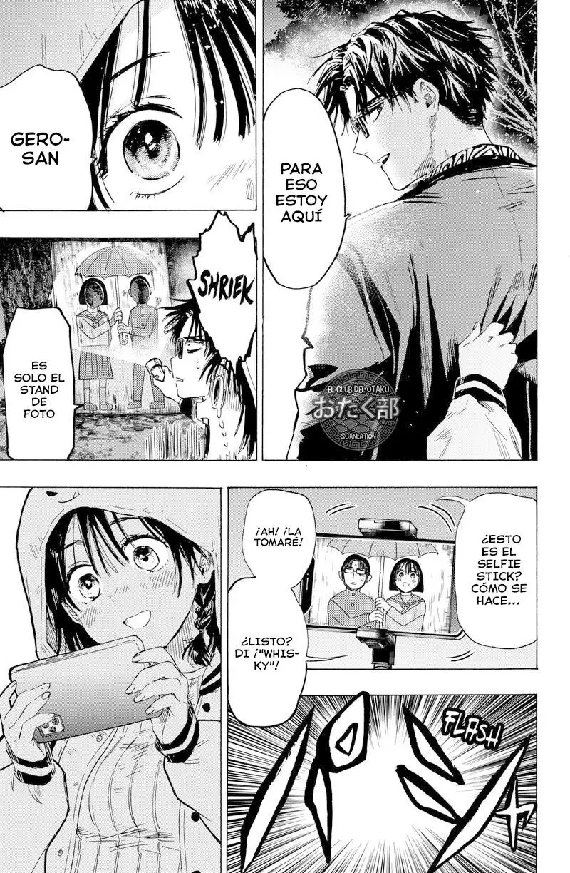 Read Marriage Toxin ES Manga Online