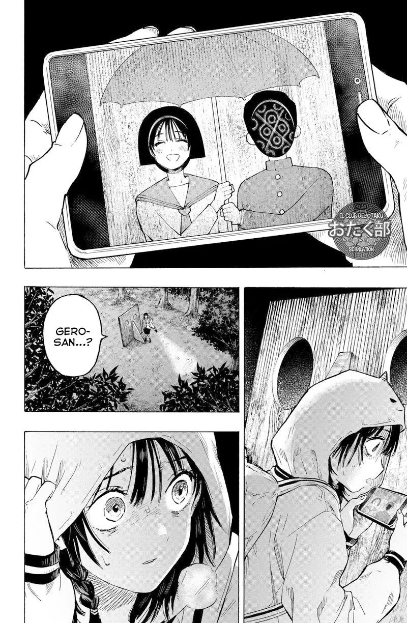 Read Marriage Toxin ES Manga Online