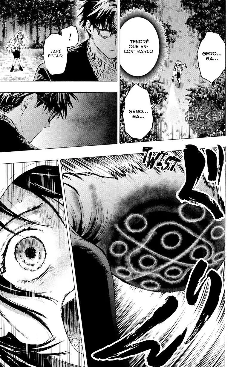Read Marriage Toxin ES Manga Online