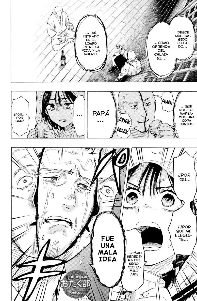 Read Marriage Toxin ES Manga Online