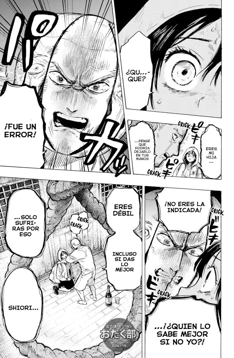 Read Marriage Toxin ES Manga Online