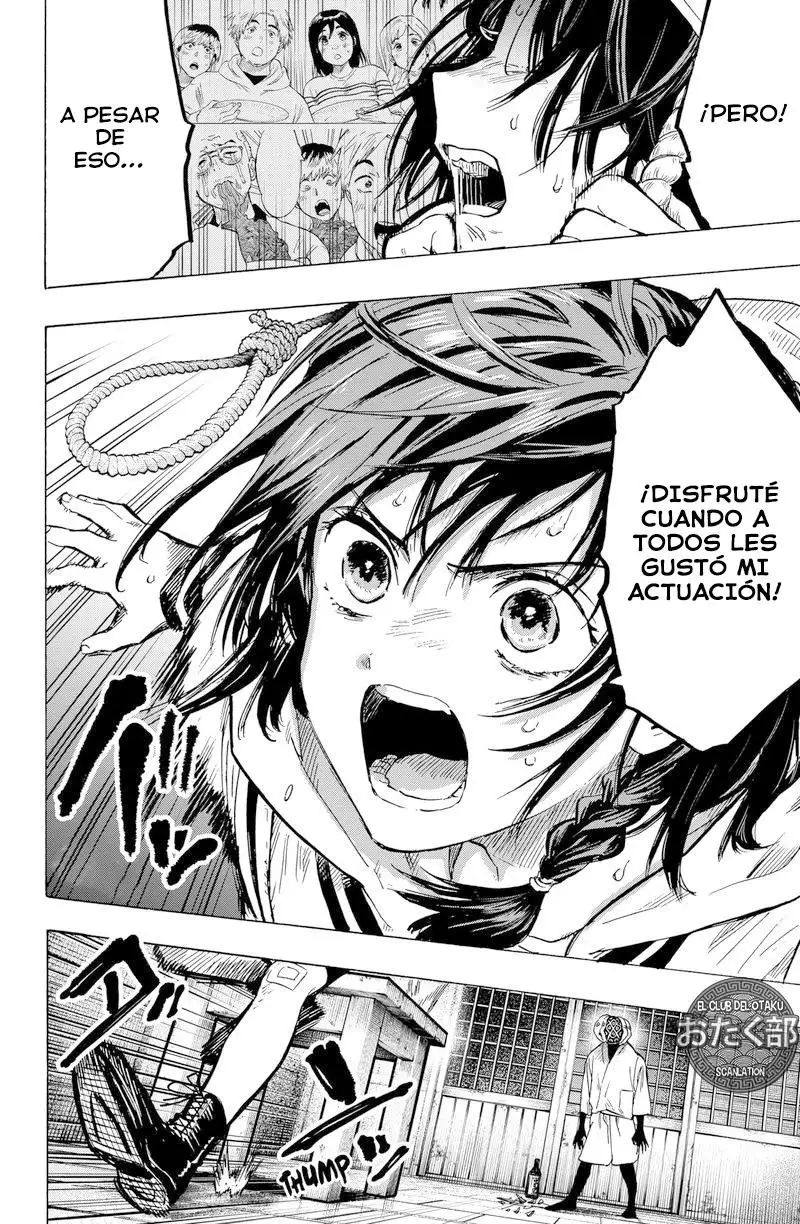 Read Marriage Toxin ES Manga Online